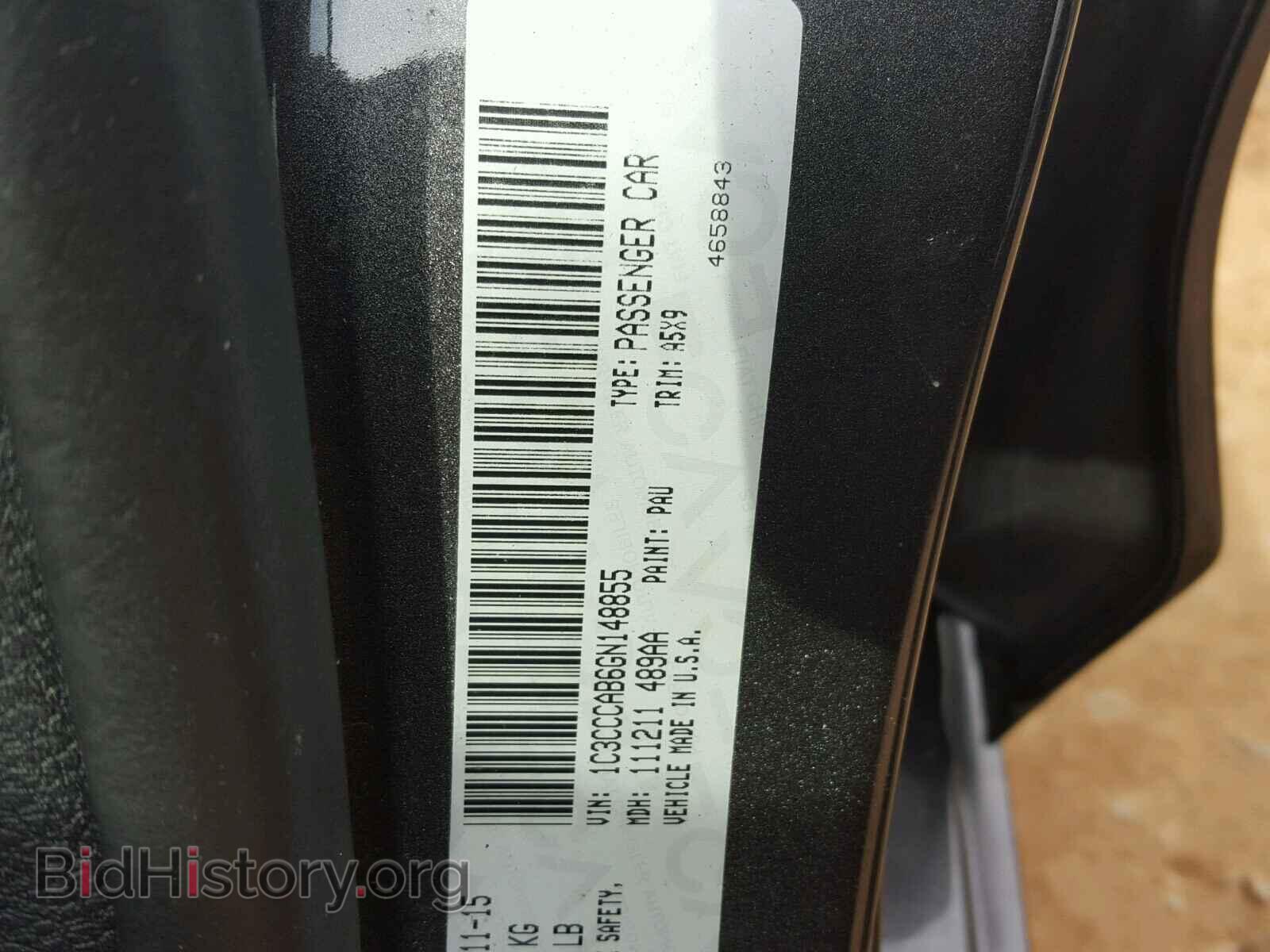 2016 CHRYSLER 200 - VIN: 1C3CCCAB6GN148855 - Фото 10