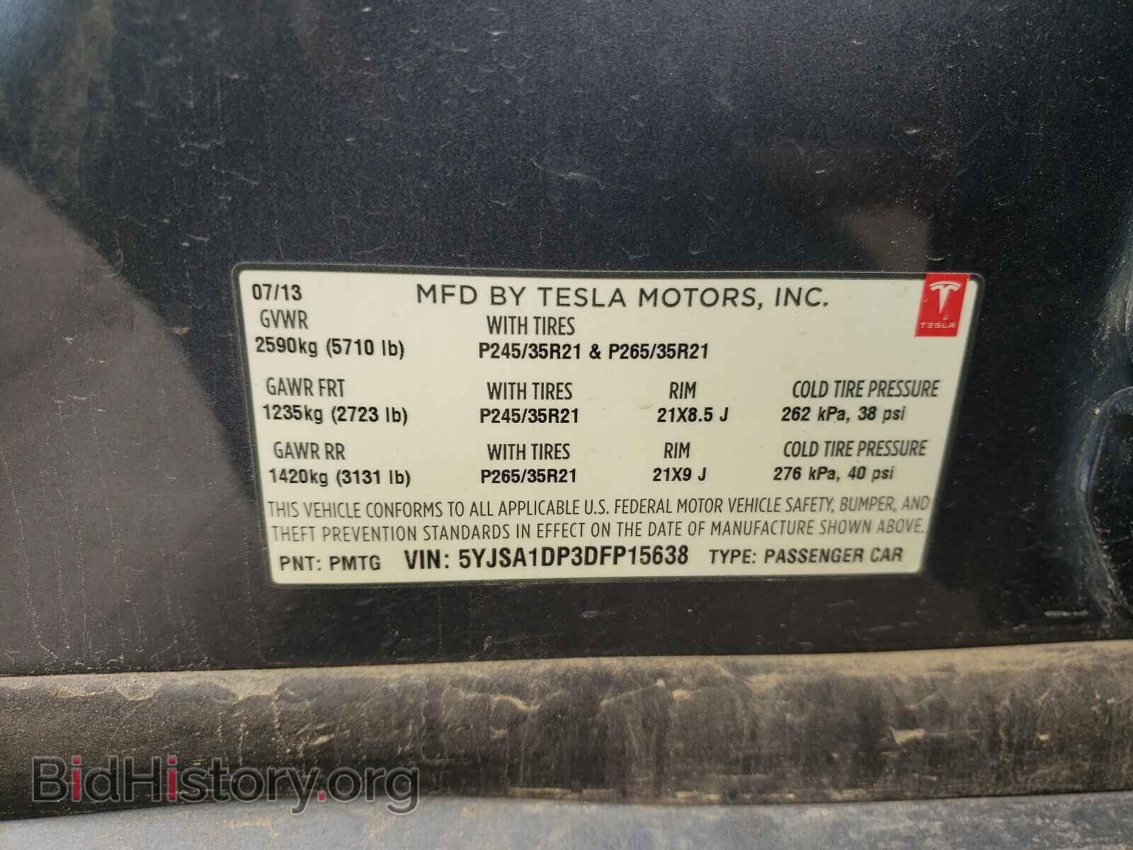 2013 TESLA MODEL S - VIN: 5YJSA1DP3DFP15638 - Photo 10