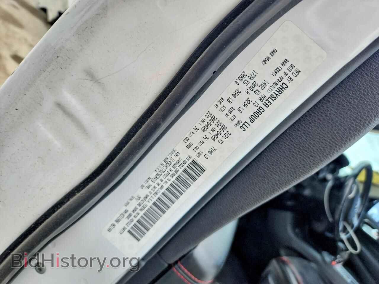 2013 DODGE DURANGO - VIN: 1C4SDHCT7DC668416 - Фото 13