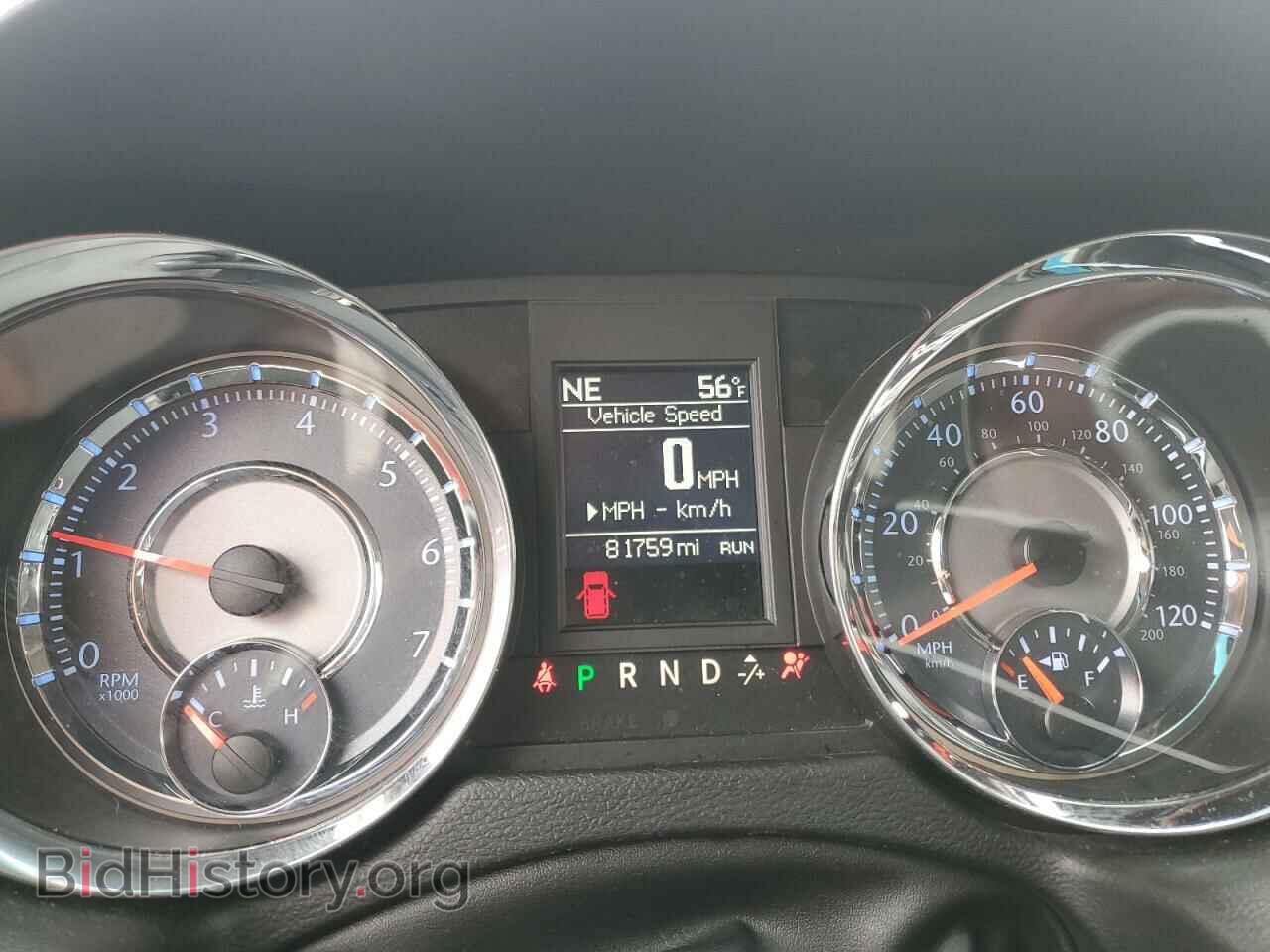2015 CHRYSLER MINIVAN - VIN: 2C4RC1BG3FR673295 - Photo 9