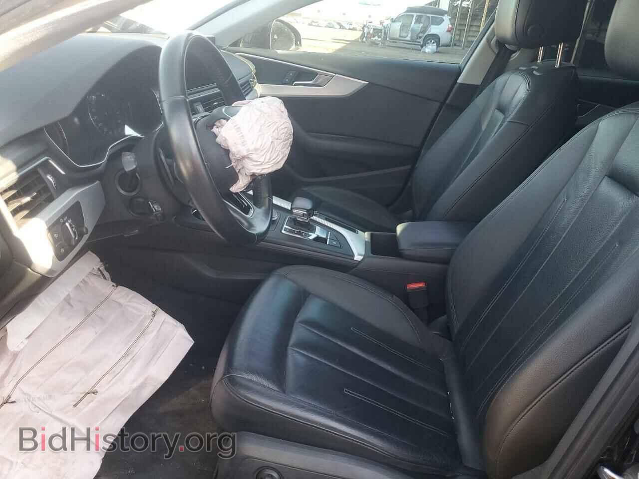 2017 AUDI A4 - VIN: WAUANAF42HN007663 - Фото 7
