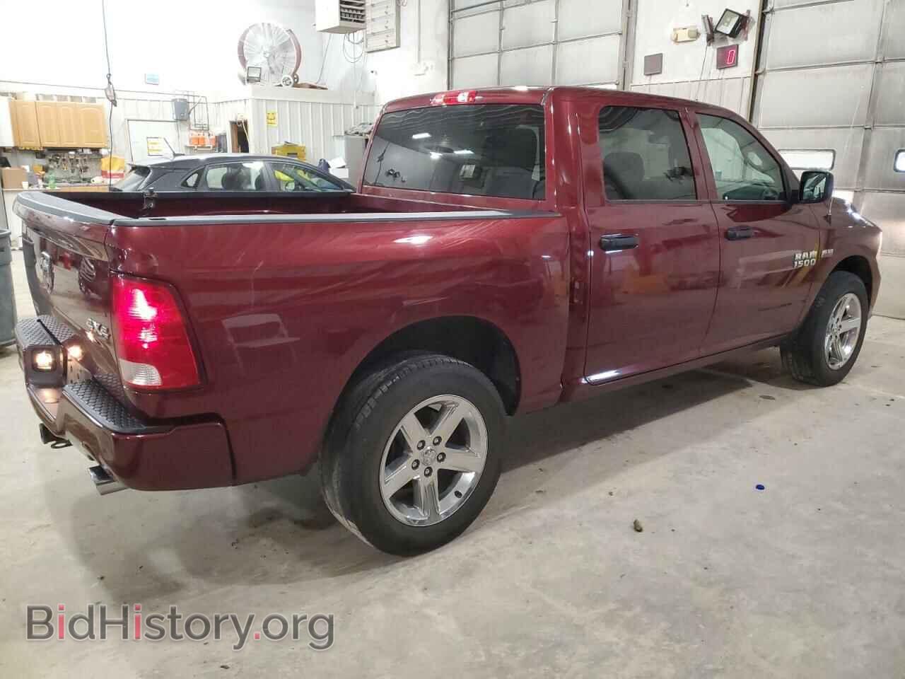 2017 RAM 1500 - VIN: 3C6RR7KT8HG544502 - Фото 3