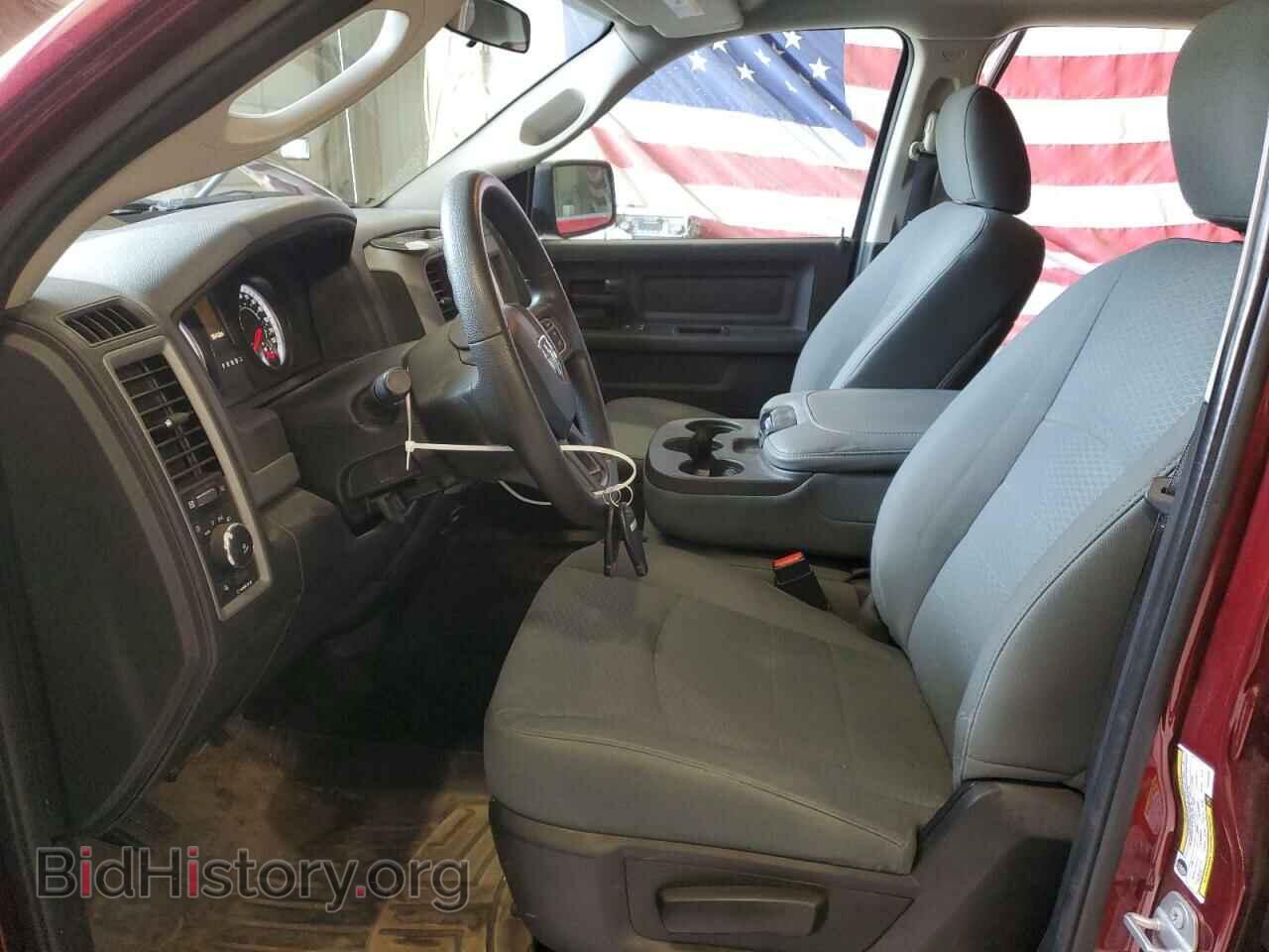 2017 RAM 1500 - VIN: 3C6RR7KT8HG544502 - Фото 7