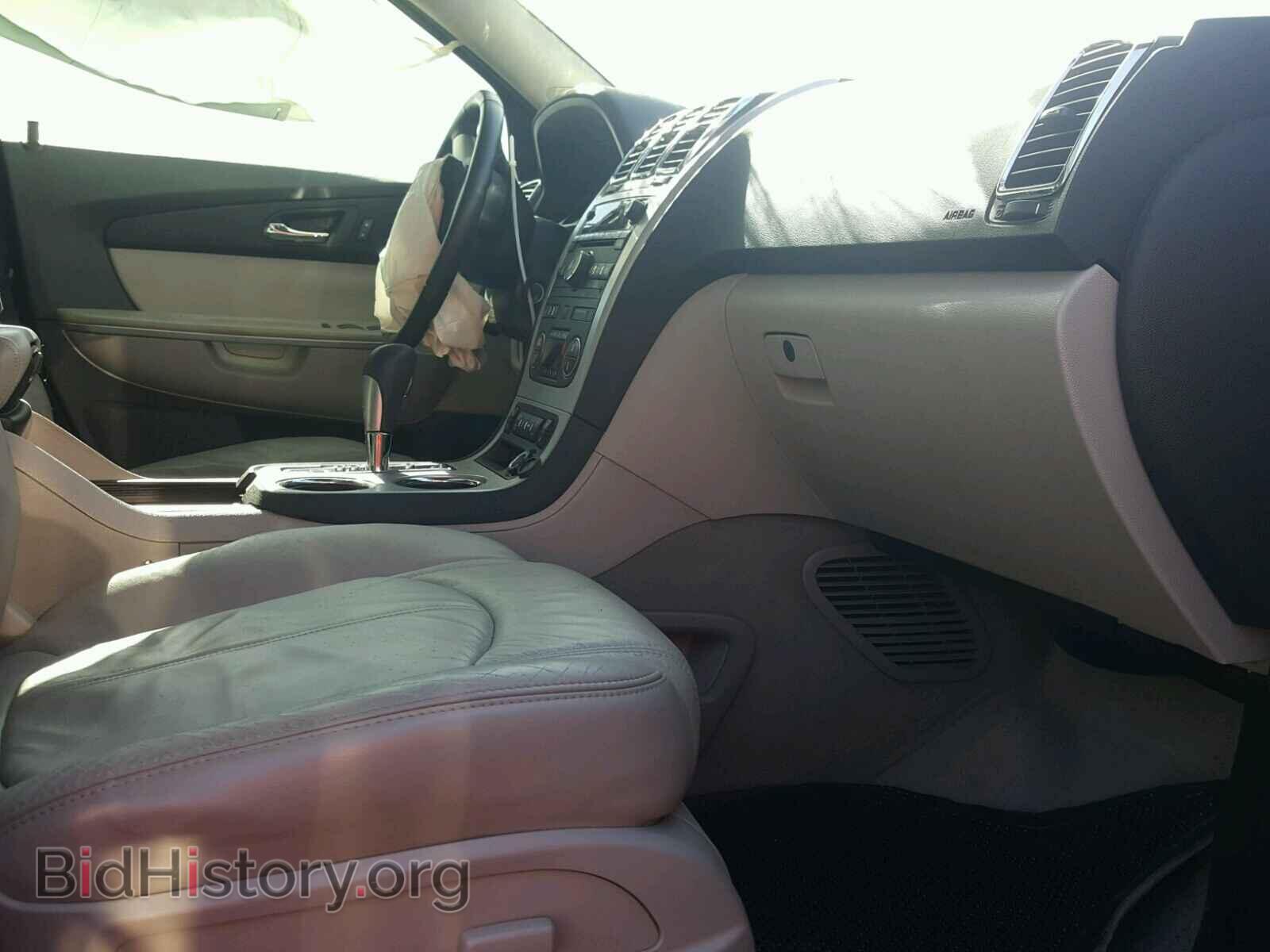 2010 GMC ACADIA - VIN: 1GKLRMED1AJ173841 - Фото 5