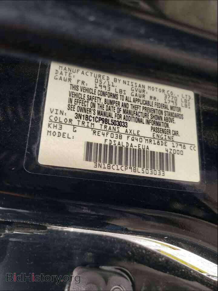 2011 NISSAN VERSA - VIN: 3N1BC1CP9BL503033 - Фото 10