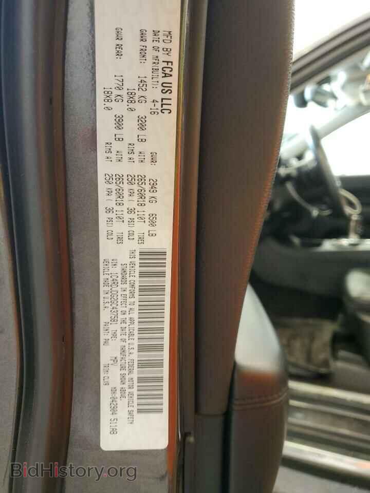 2016 DODGE DURANGO - VIN: 1C4RDJDG2GC437581 - Photo 12