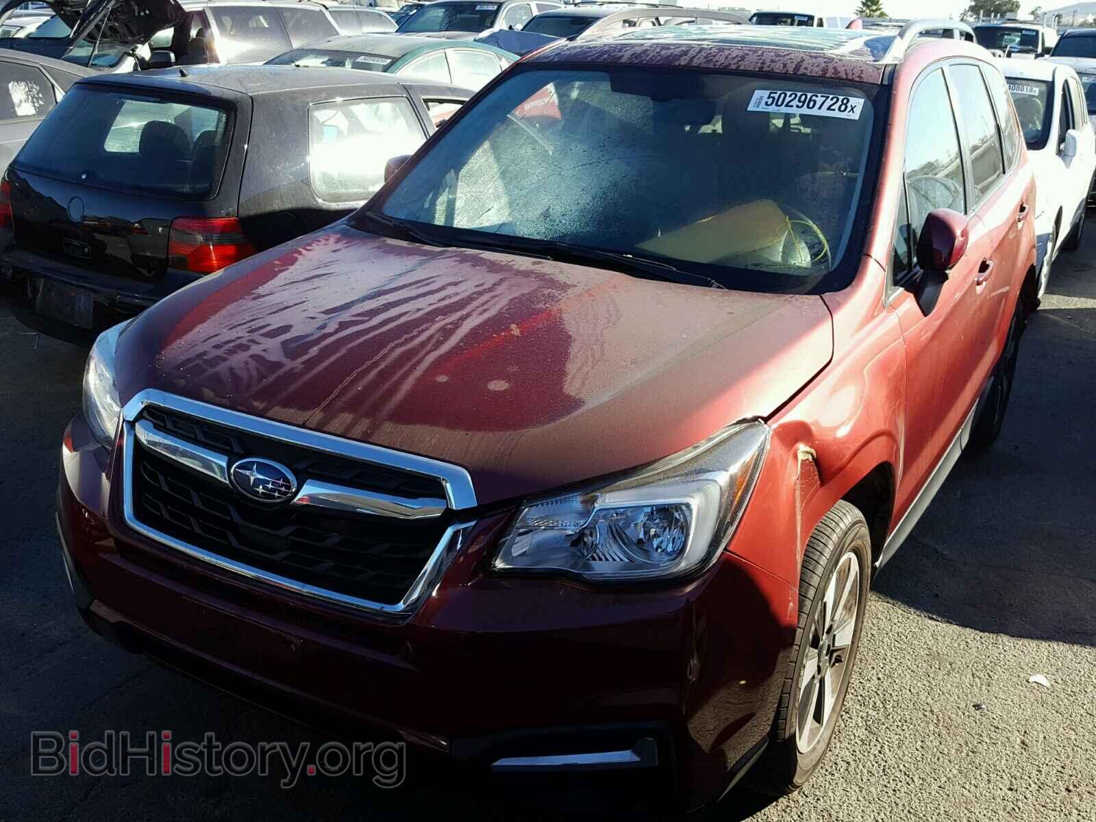 2017 SUBARU FORESTER - VIN: JF2SJAEC2HH466512 - Фото 2