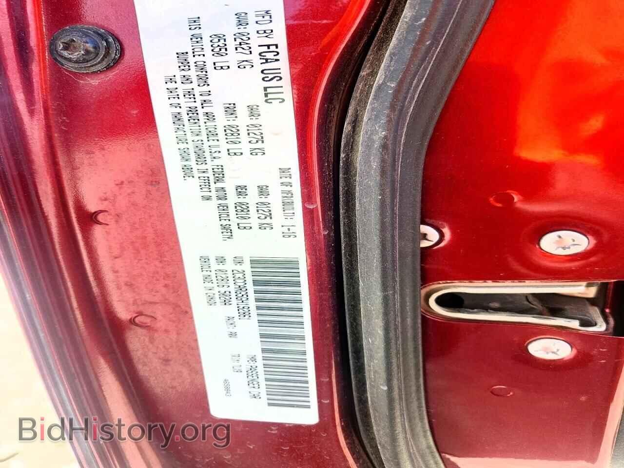 2016 CHRYSLER 300 - VIN: 2C3CCARG5GH192861 - Фото 13