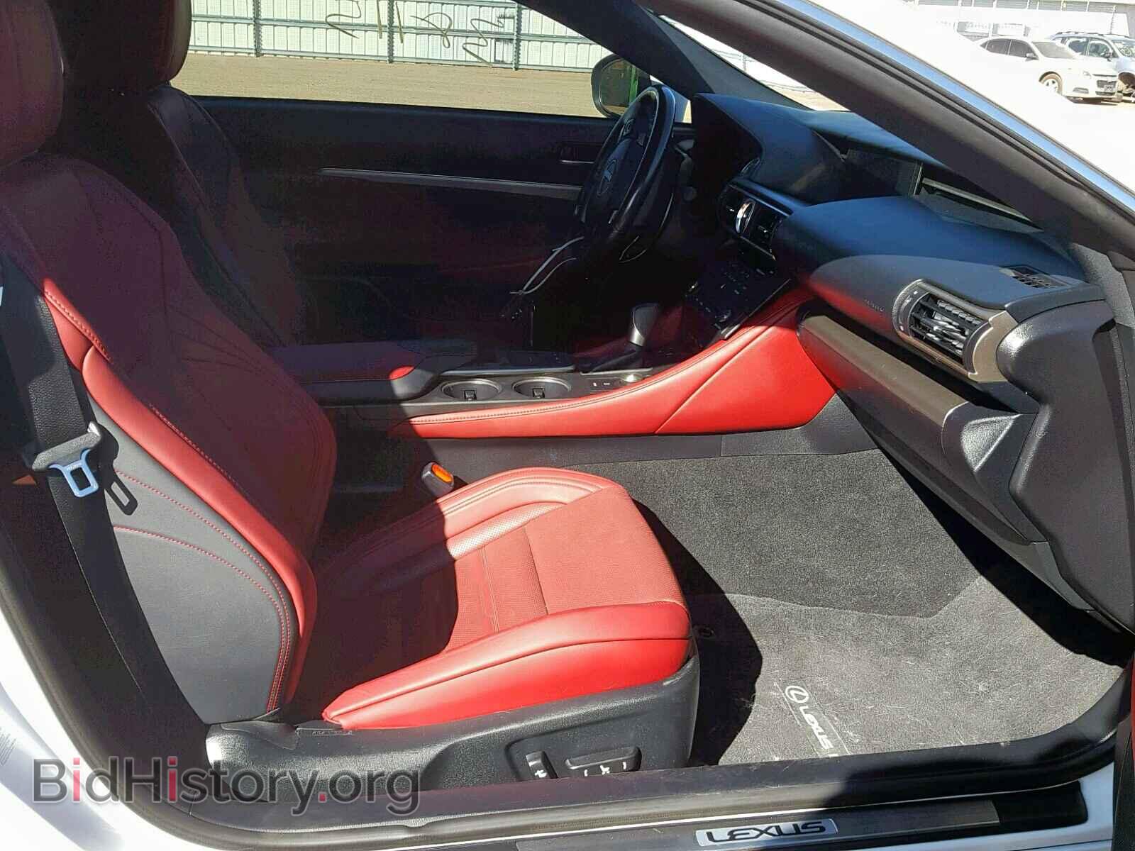 2016 LEXUS RC300 - VIN: JTHSM5BC7G5000400 - Фото 5