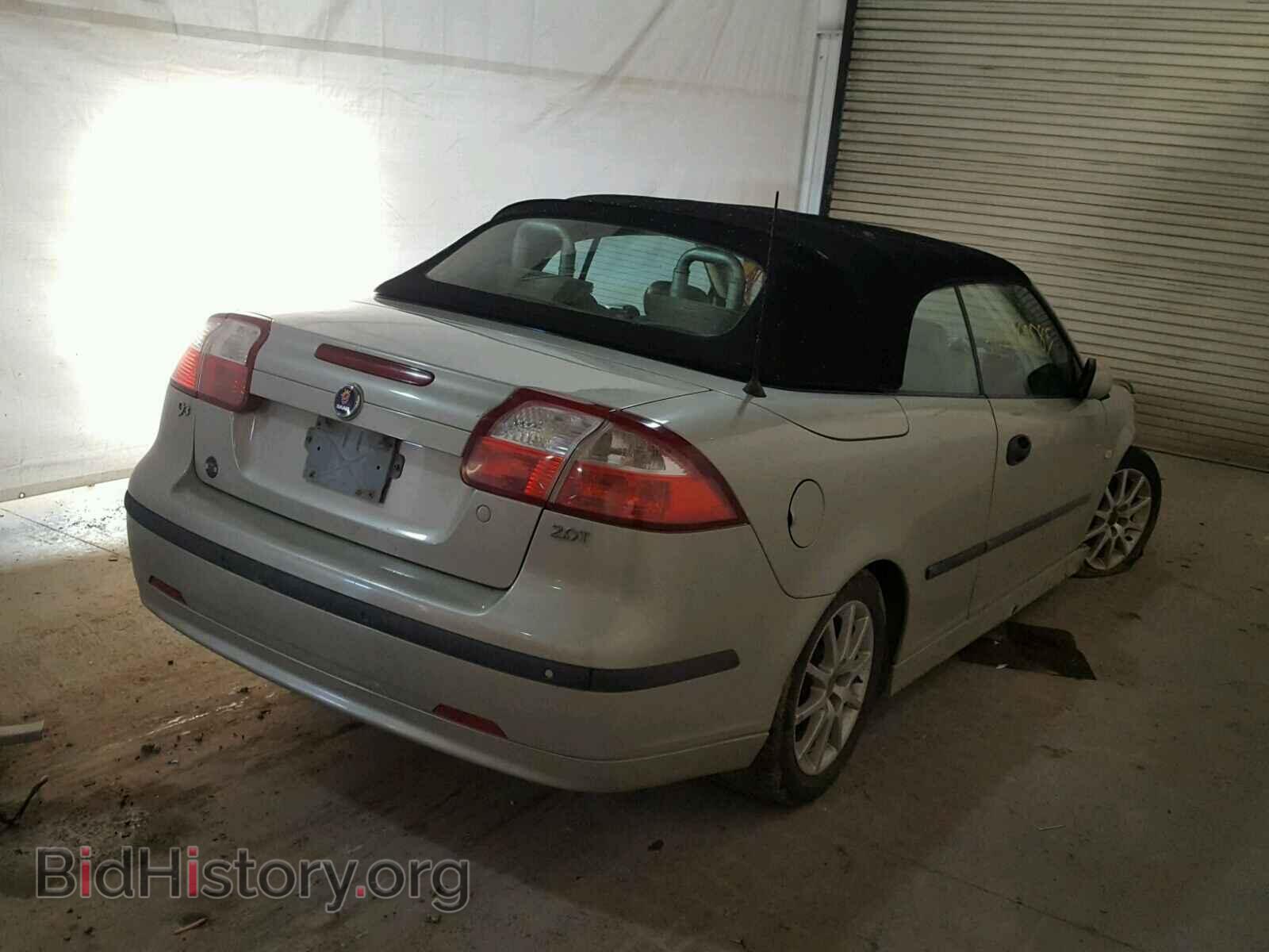 2005 SAAB 9 3 - VIN: YS3FD79YX56001315 - Фото 4