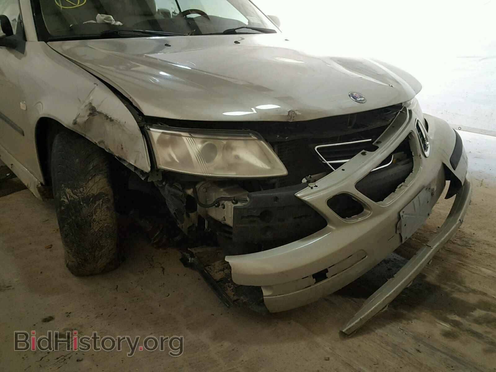 2005 SAAB 9 3 - VIN: YS3FD79YX56001315 - Фото 9