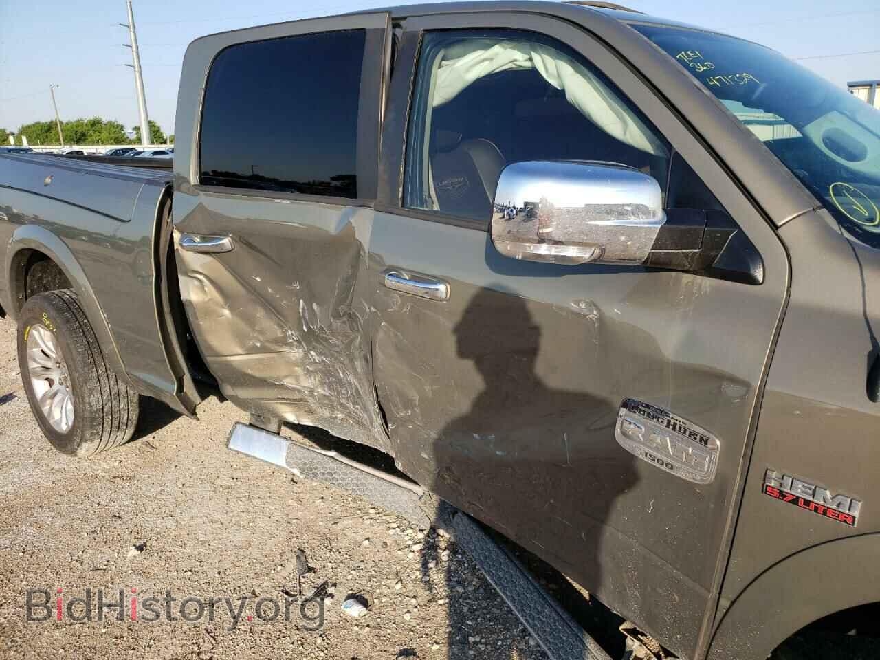 2014 RAM 1500 - VIN: 1C6RR7WT7ES471329 - Photo 9