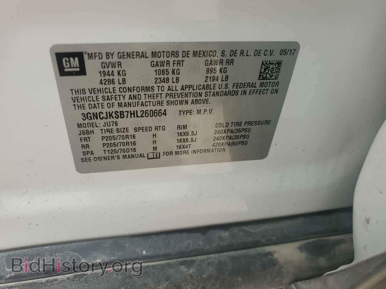 2017 CHEVROLET TRAX - VIN: 3GNCJKSB7HL260664 - Фото 13