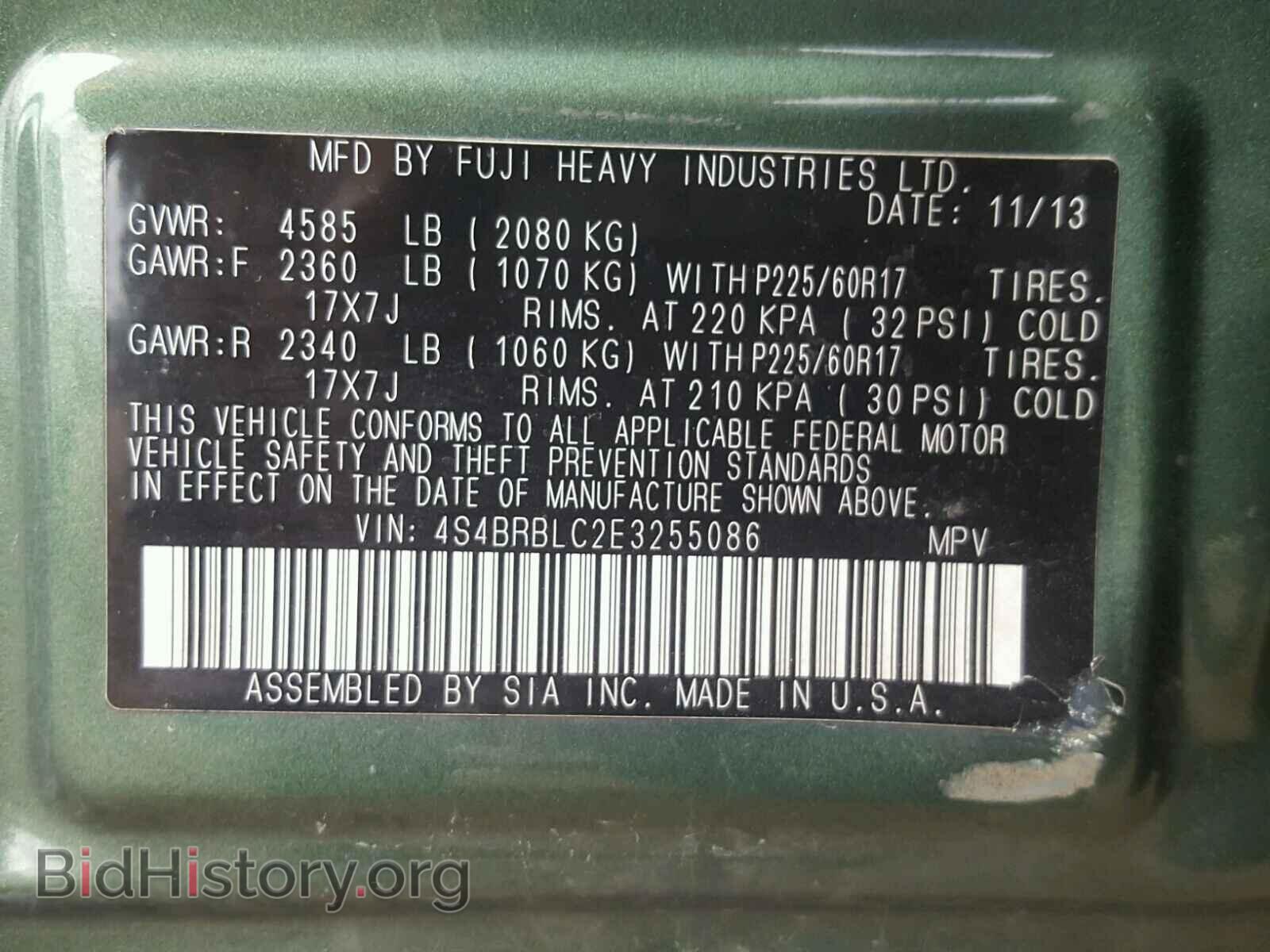 2014 SUBARU OUTBACK 2. - VIN: 4S4BRBLC2E3255086 - Фото 10