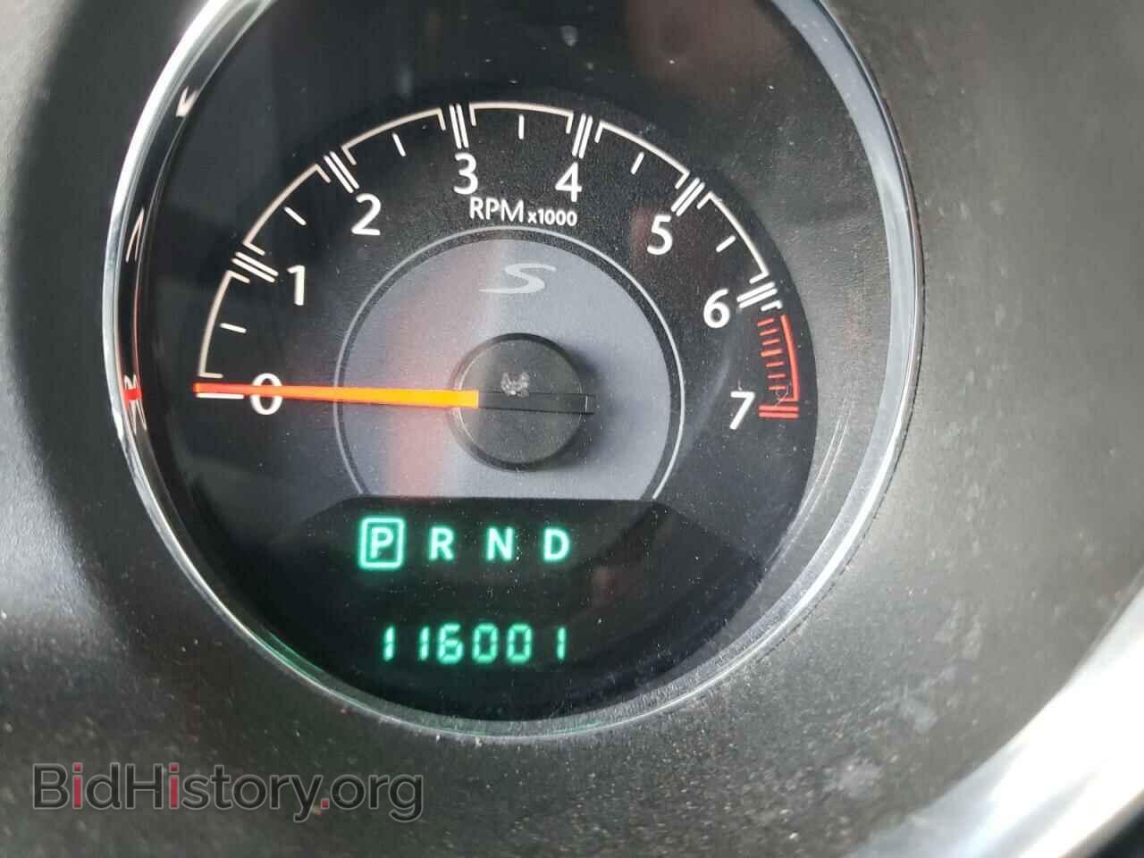 2013 CHRYSLER 200 - VIN: 1C3CCBCG7DN574052 - Photo 8