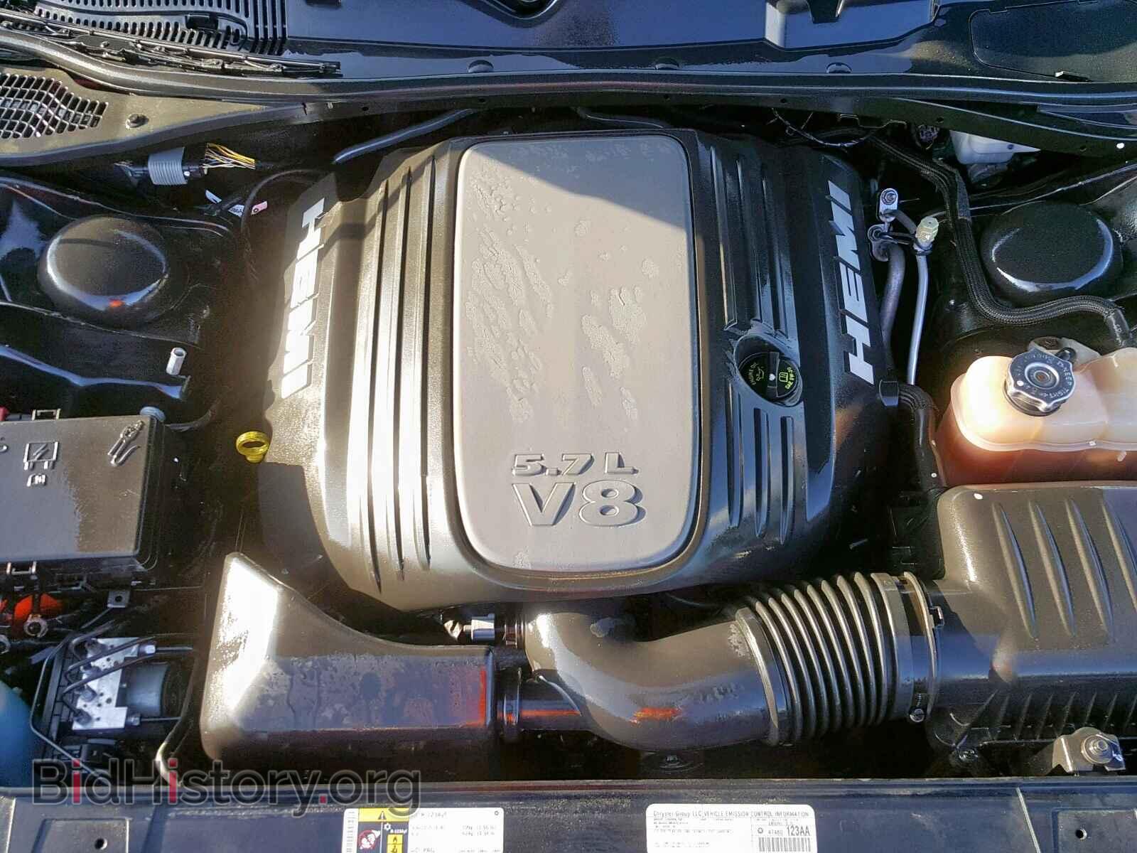 2015 DODGE CHALLENGER - VIN: 2C3CDZBT3FH701959 - Photo 7