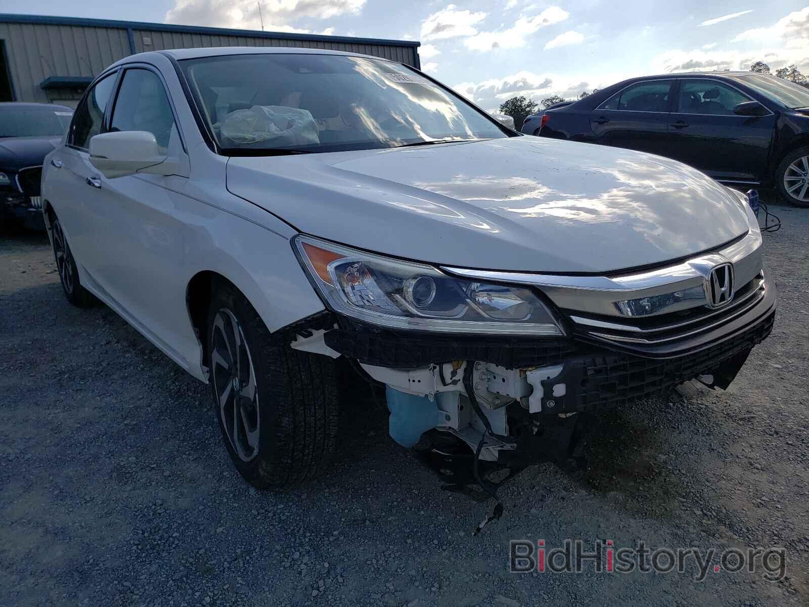 Фотография 1HGCR3F08GA009238 - HONDA ACCORD 2016