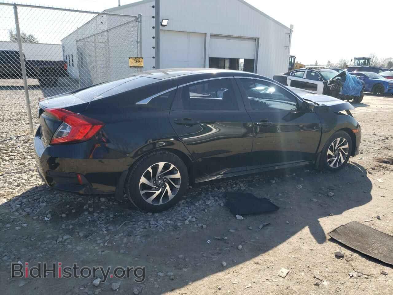 2016 HONDA CIVIC - VIN: 2HGFC2F73GH509122 - Фото 3