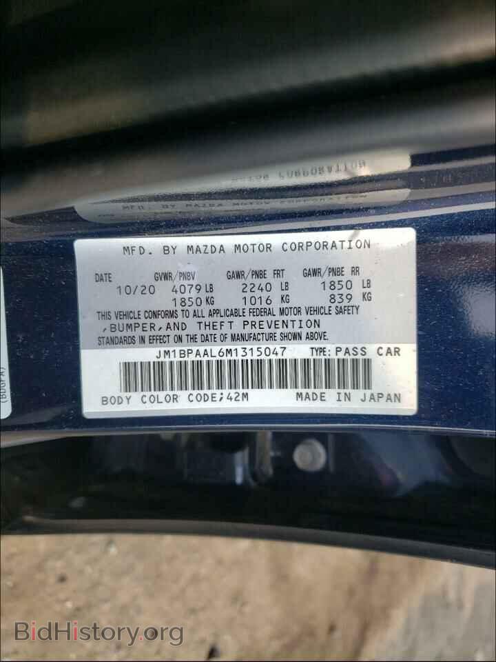 2021 Mazda 3 (VIN JM1BPAAL6M1315047) — photo 10 of 10