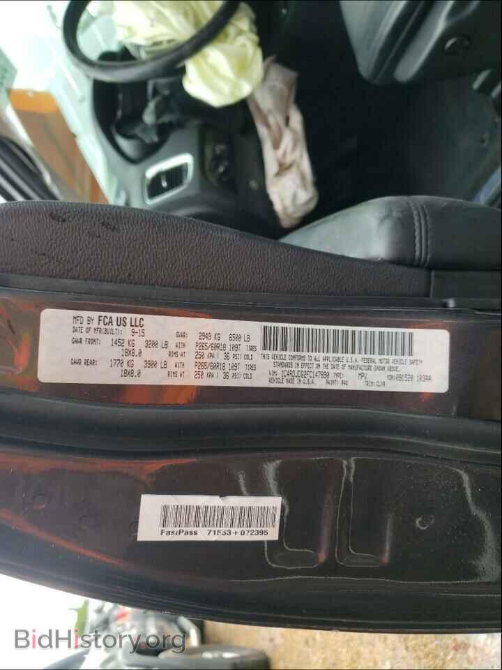 2015 DODGE DURANGO - VIN: 1C4RDJDG2FC147890 - Photo 10