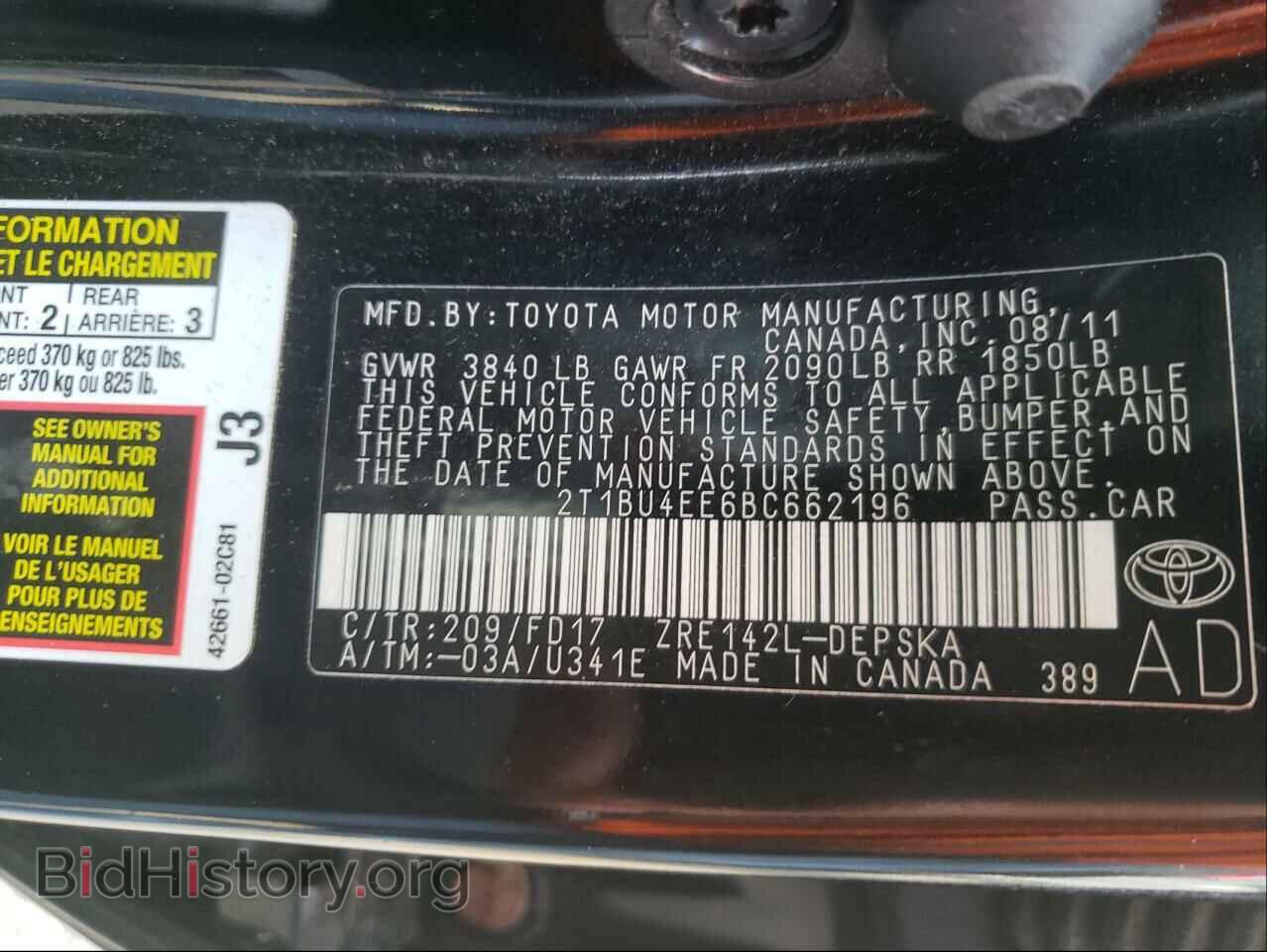 2011 TOYOTA COROLLA - VIN: 2T1BU4EE6BC662196 - Фото 10
