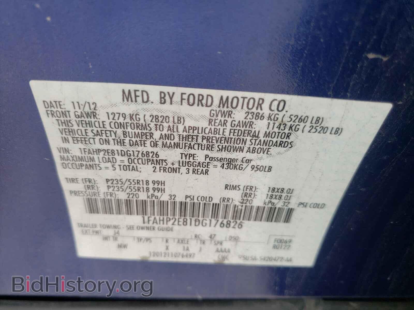 2013 FORD TAURUS - VIN: 1FAHP2E81DG176826 - Фото 10