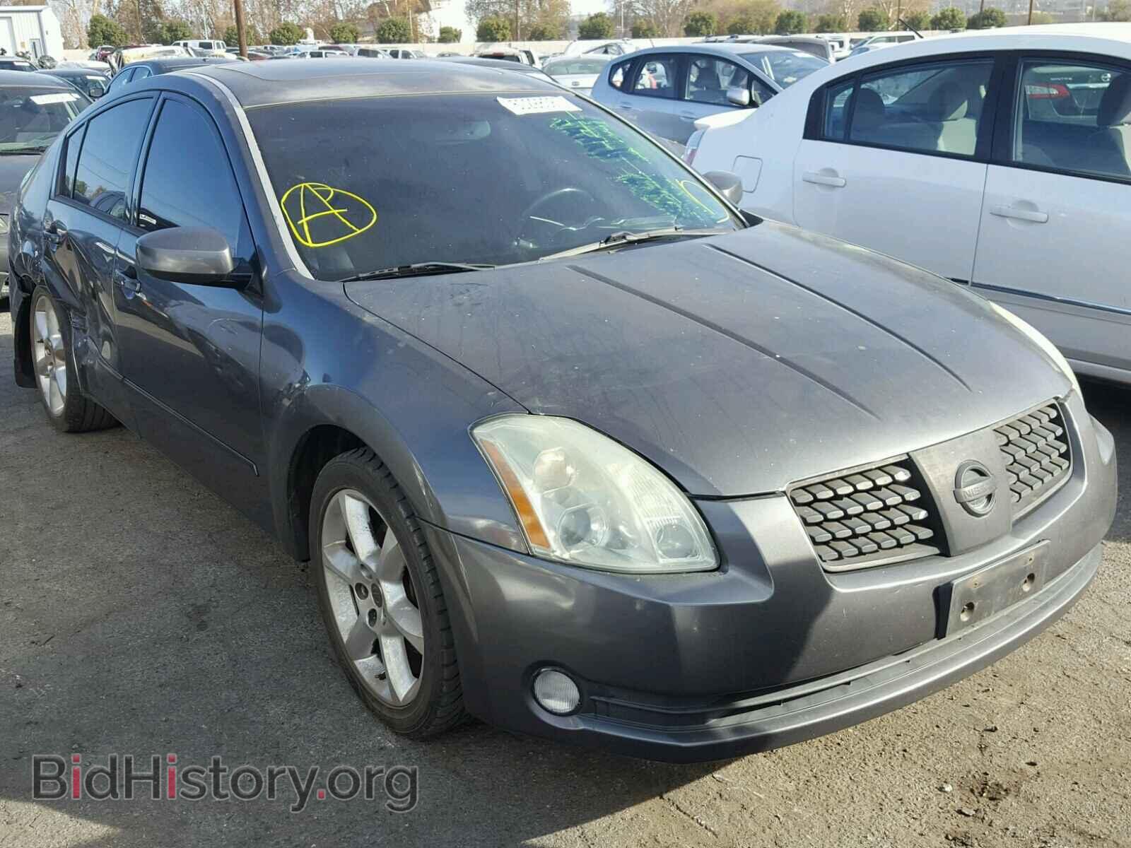 Photo 1N4BA41EX5C856473 - NISSAN MAXIMA 2005