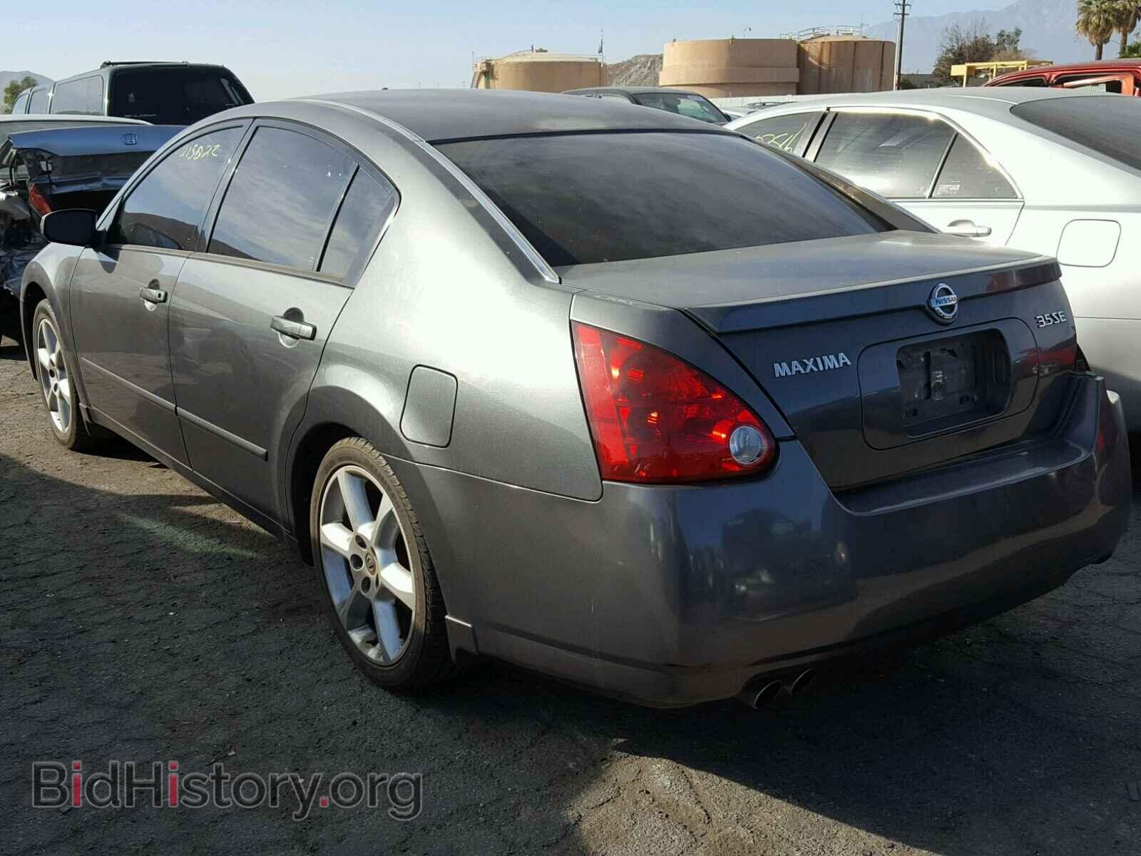 2005 NISSAN MAXIMA - VIN: 1N4BA41EX5C856473 - Photo 3