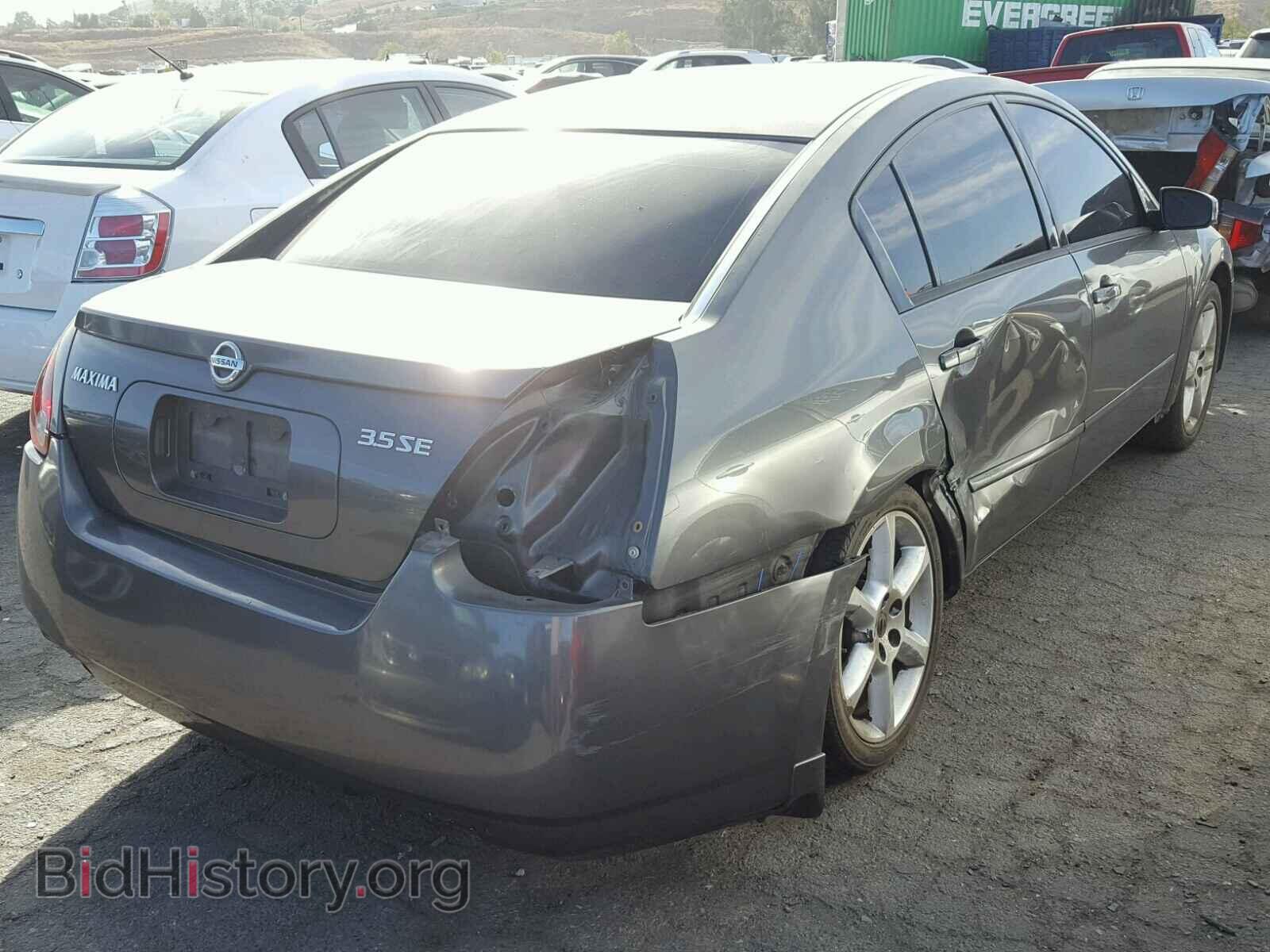 2005 NISSAN MAXIMA - VIN: 1N4BA41EX5C856473 - Photo 4