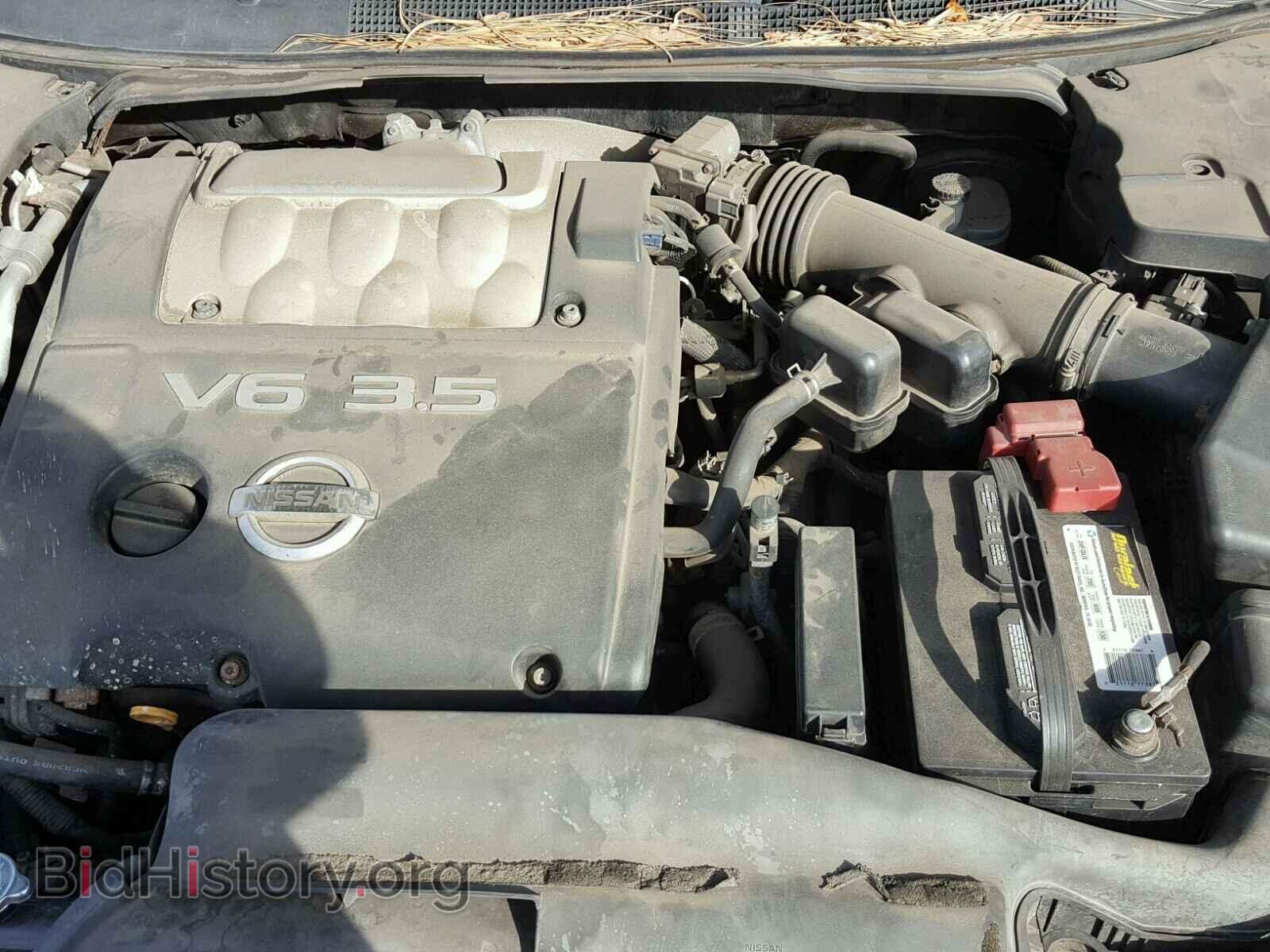 2005 NISSAN MAXIMA - VIN: 1N4BA41EX5C856473 - Photo 7
