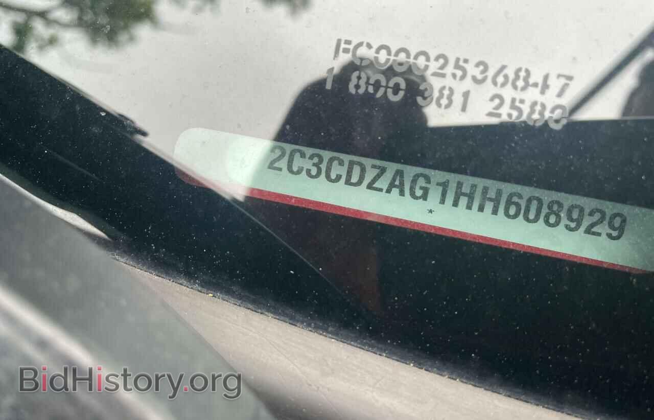 2017 DODGE CHALLENGER - VIN: 2C3CDZAG1HH608929 - Фото 10
