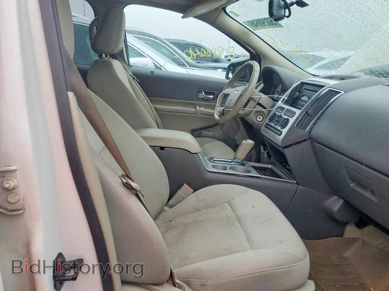 2009 FORD EDGE - VIN: 2FMDK38C29BA61871 - Photo 7