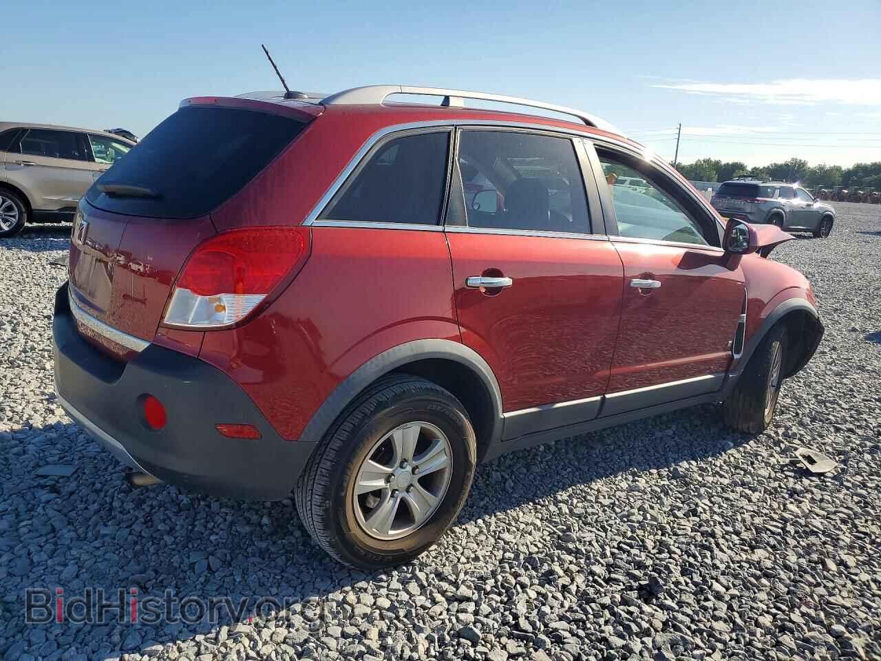 2008 SATURN VUE - VIN: 3GSCL33P68S707756 - Фото 3