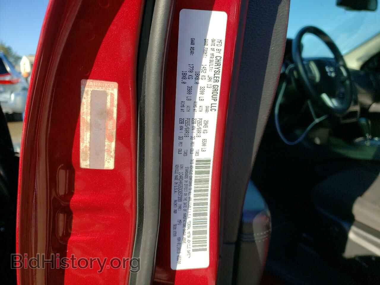 2013 DODGE DURANGO - VIN: 1C4RDHAG5DC657399 - Фото 10