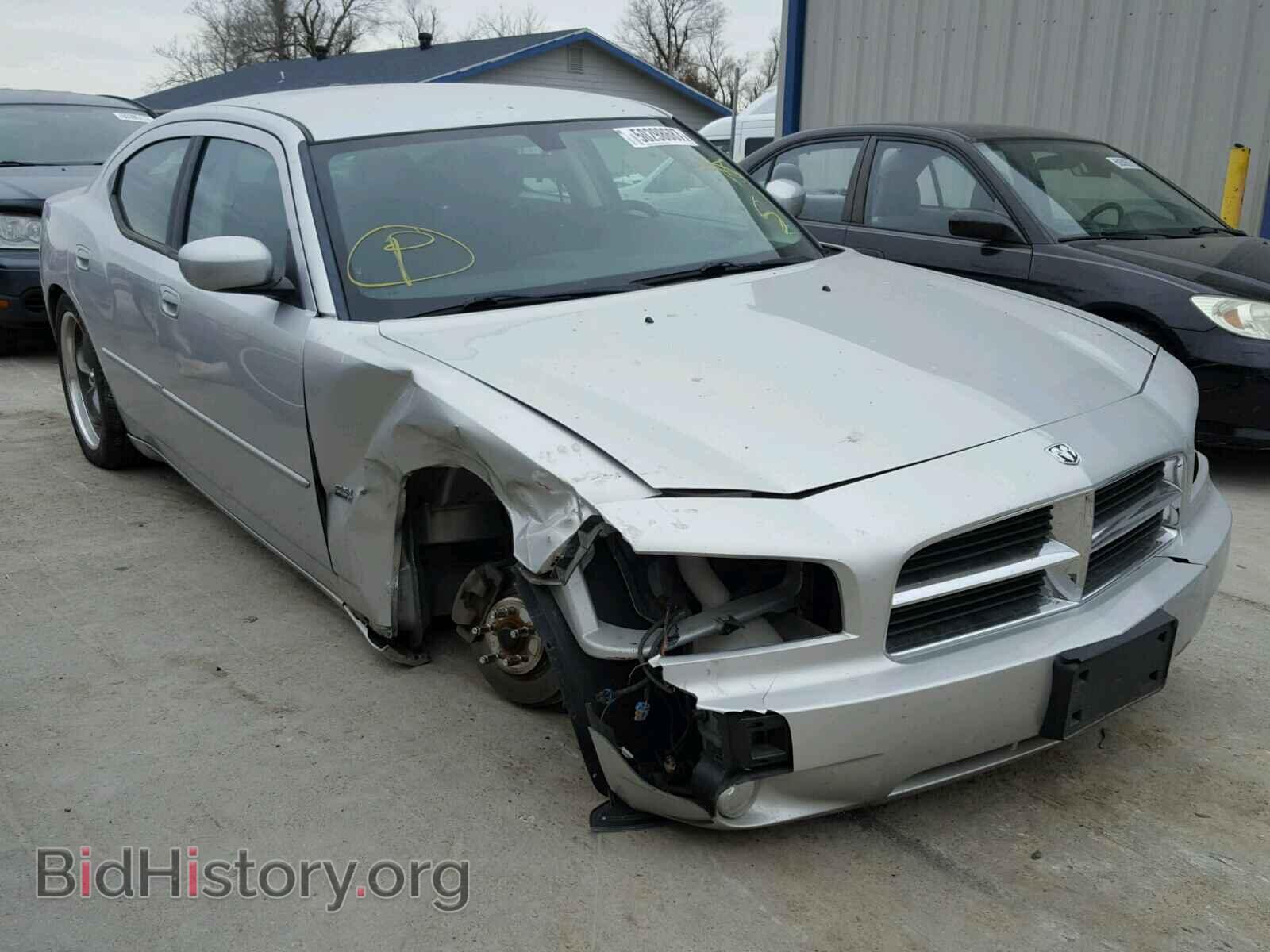 Фотография 2B3CA3CV5AH117803 - DODGE CHARGER 2010