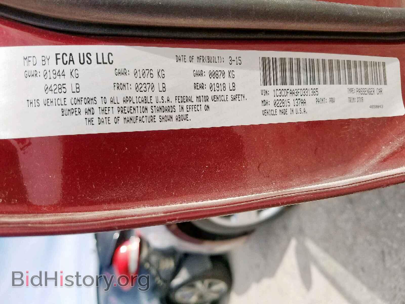 2015 DODGE DART - VIN: 1C3CDFAA3FD331365 - Photo 10