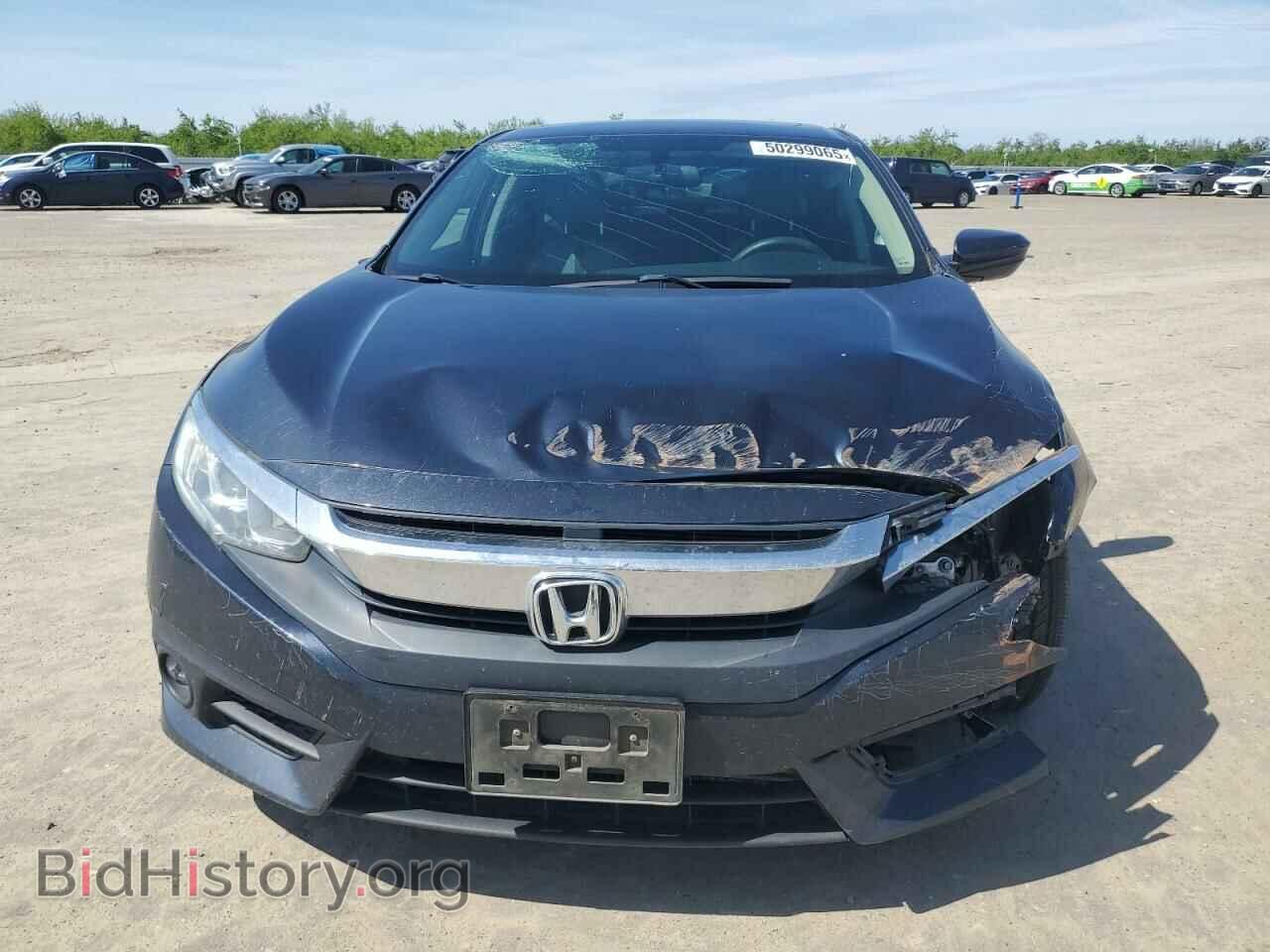 2017 HONDA CIVIC - VIN: 2HGFC1F32HH657125 - Фото 5