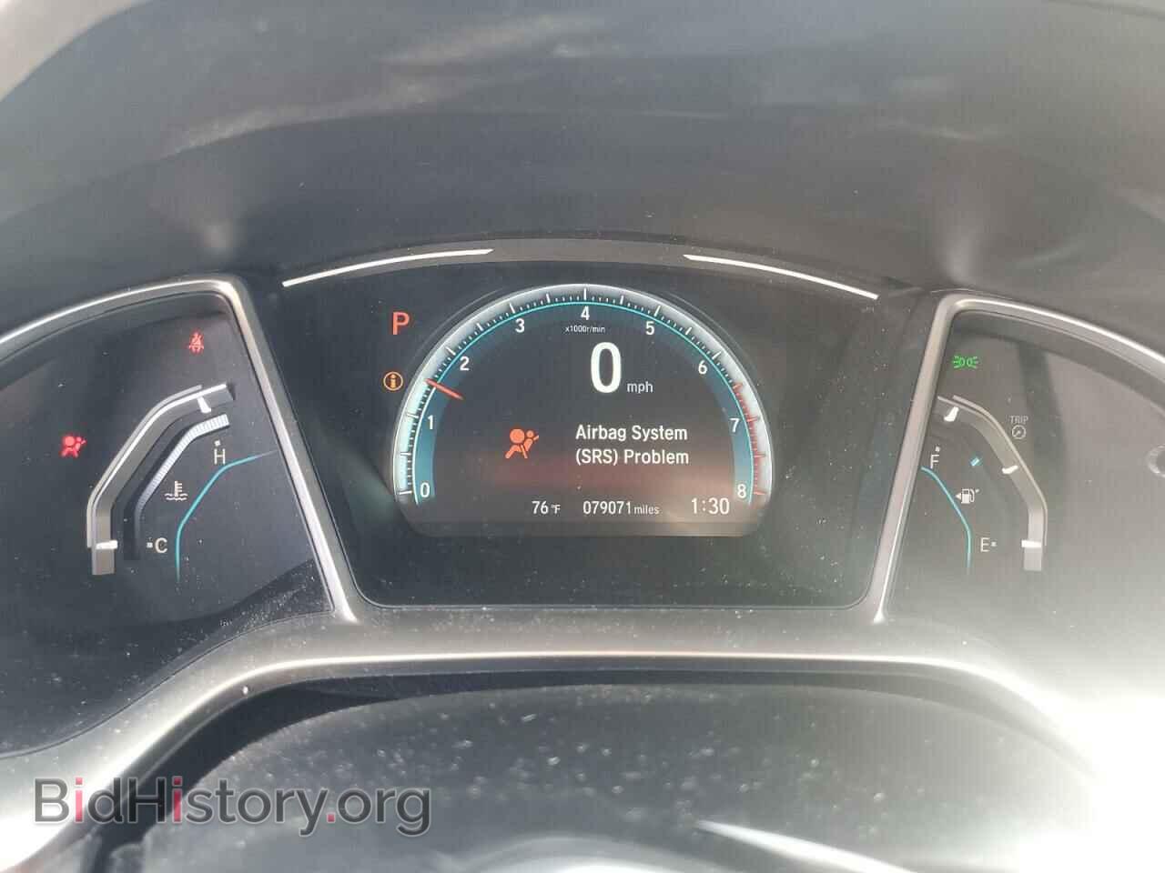 2017 HONDA CIVIC - VIN: 2HGFC1F32HH657125 - Фото 9