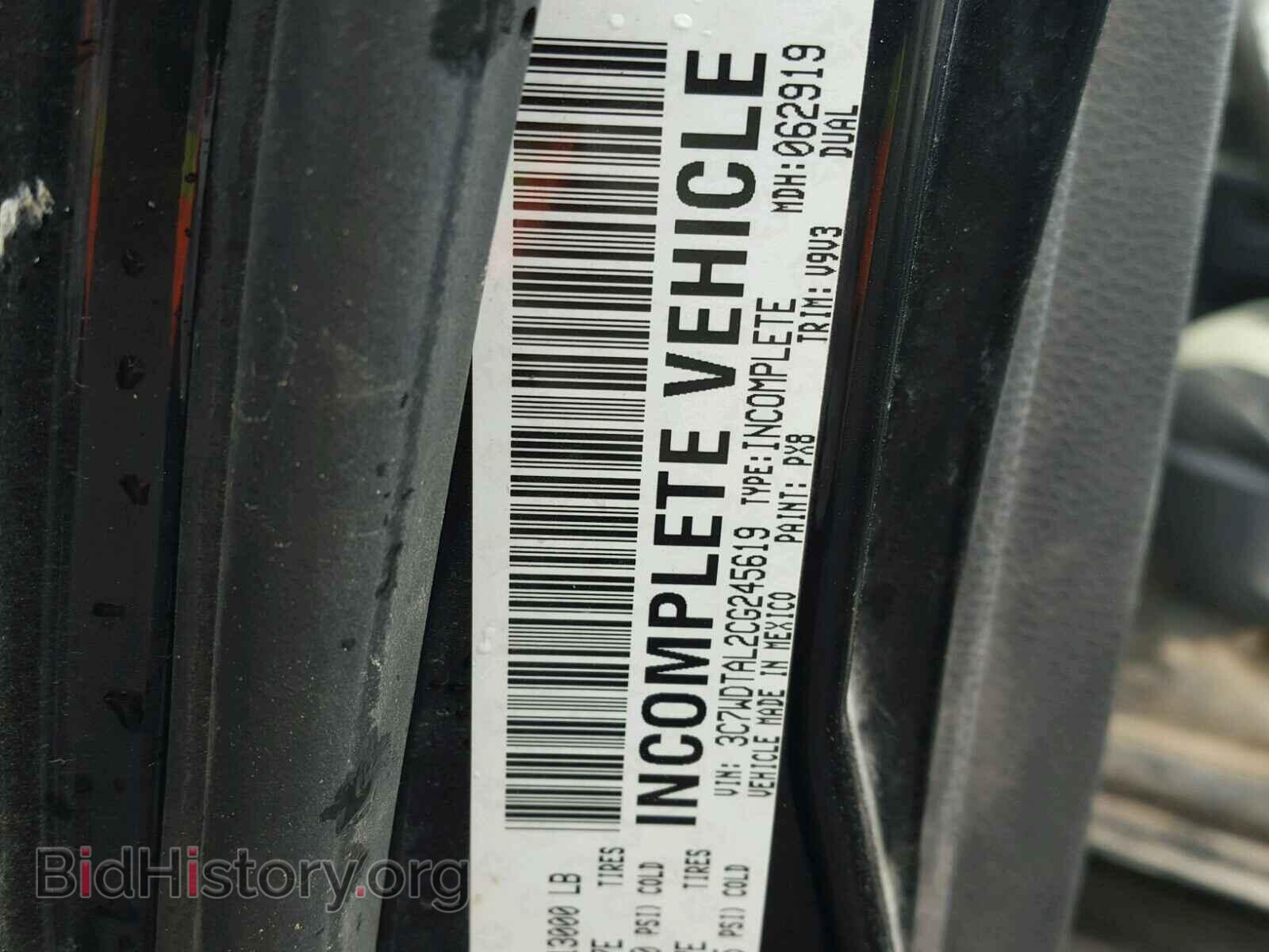 2012 DODGE RAM 3500 - VIN: 3C7WDTAL2CG245619 - Фото 10