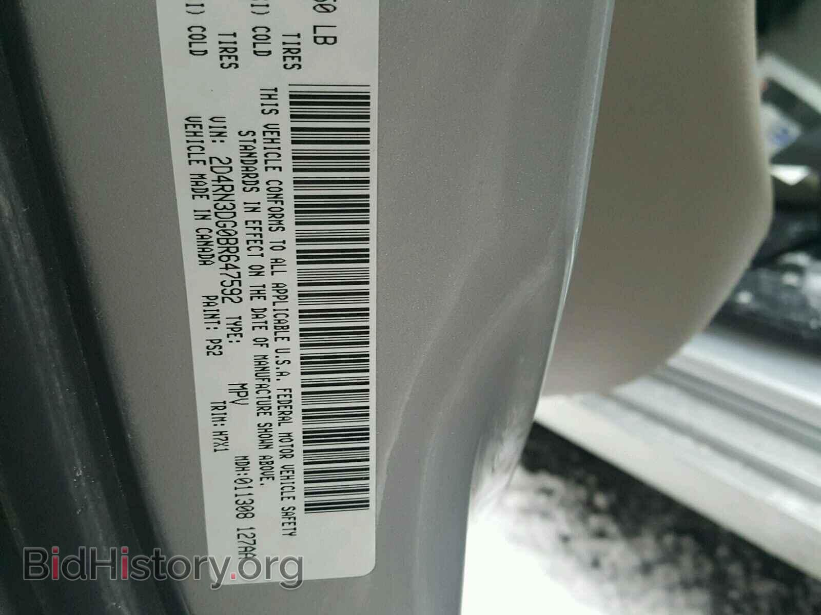 2011 DODGE CARAVAN - VIN: 2D4RN3DG0BR647592 - Photo 10
