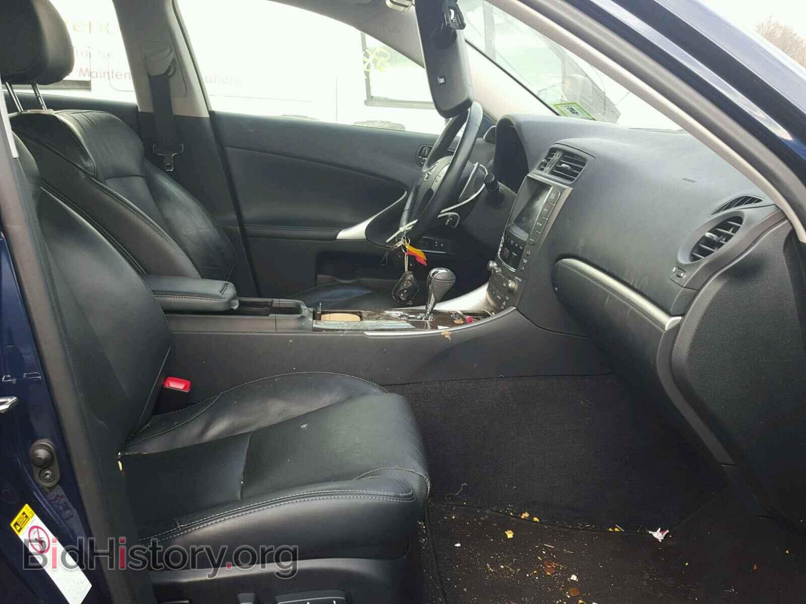 2012 LEXUS IS250 - VIN: JTHCF5C23C5056297 - Фото 5