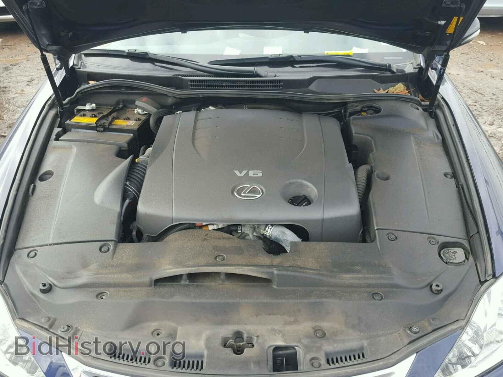 2012 LEXUS IS250 - VIN: JTHCF5C23C5056297 - Фото 7