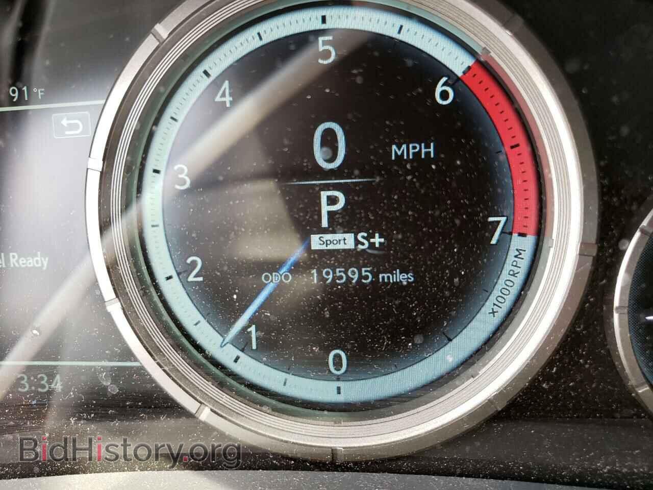 2020 LEXUS RX450 - VIN: 2T2YGMDA3LC046260 - Фото 8