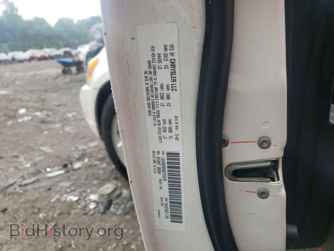 2008 DODGE CALIBER - VIN: 1B3HB28B58D755276 - Photo 10