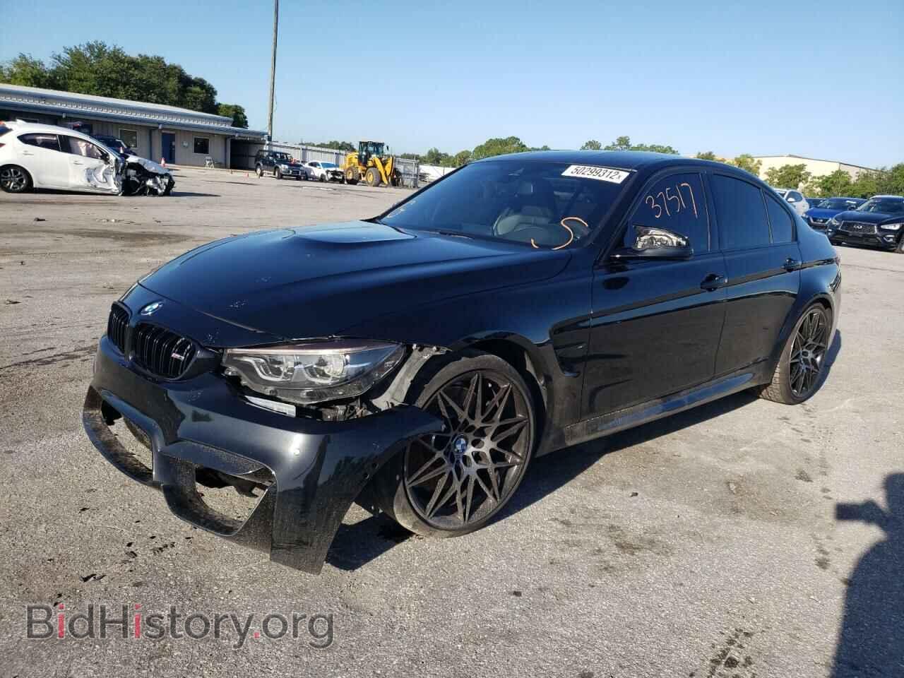 2018 BMW M3 - VIN: WBS8M9C52J5J78329 - Фото 2