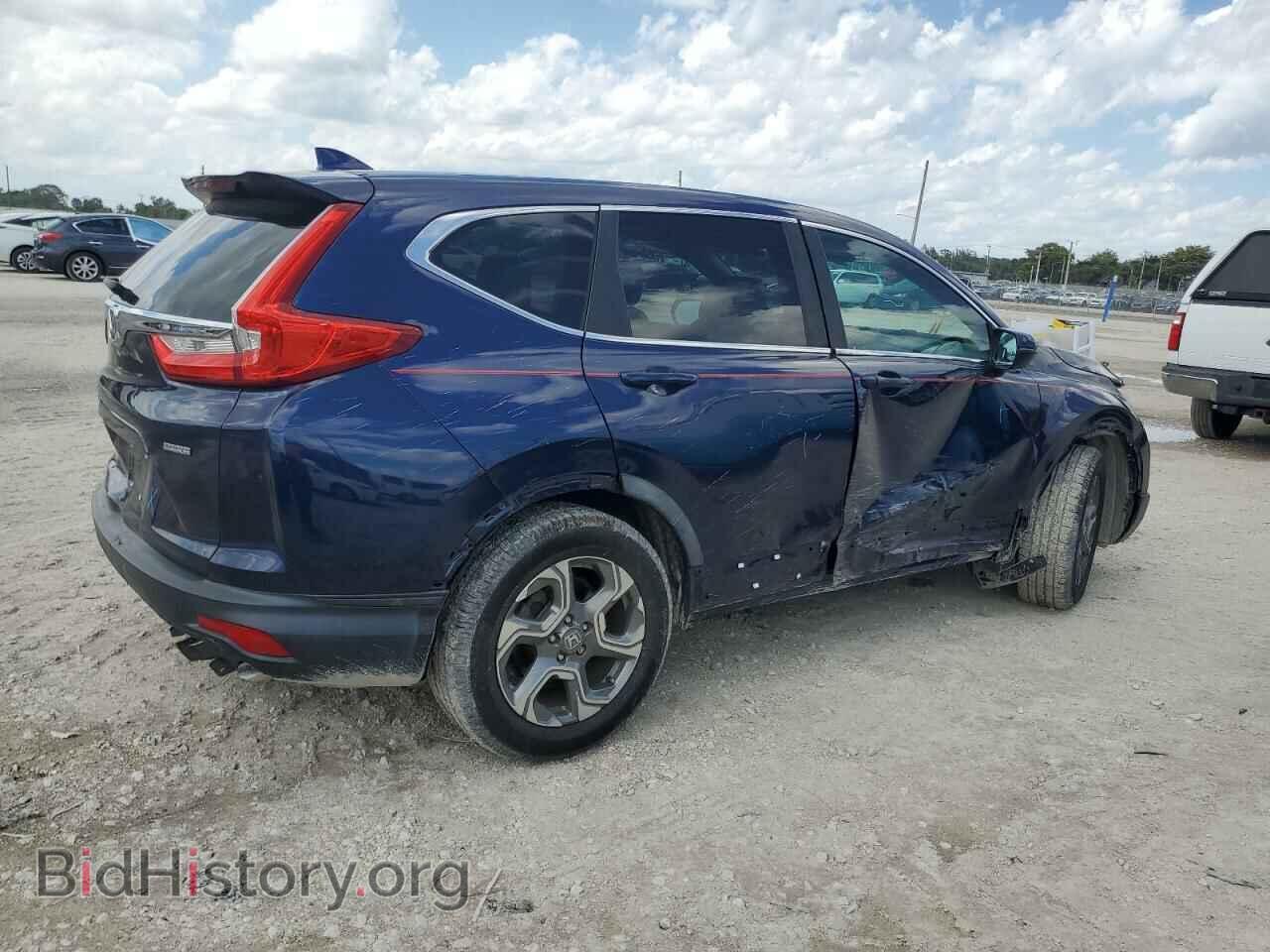 2017 HONDA CRV - VIN: 7FARW1H84HE045935 - Фото 3