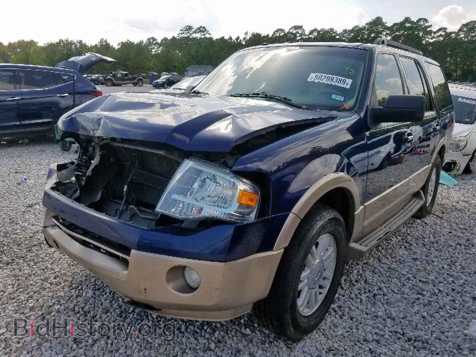 2011 FORD EXPEDITION - VIN: 1FMJU1H55BEF06763 - Фото 2