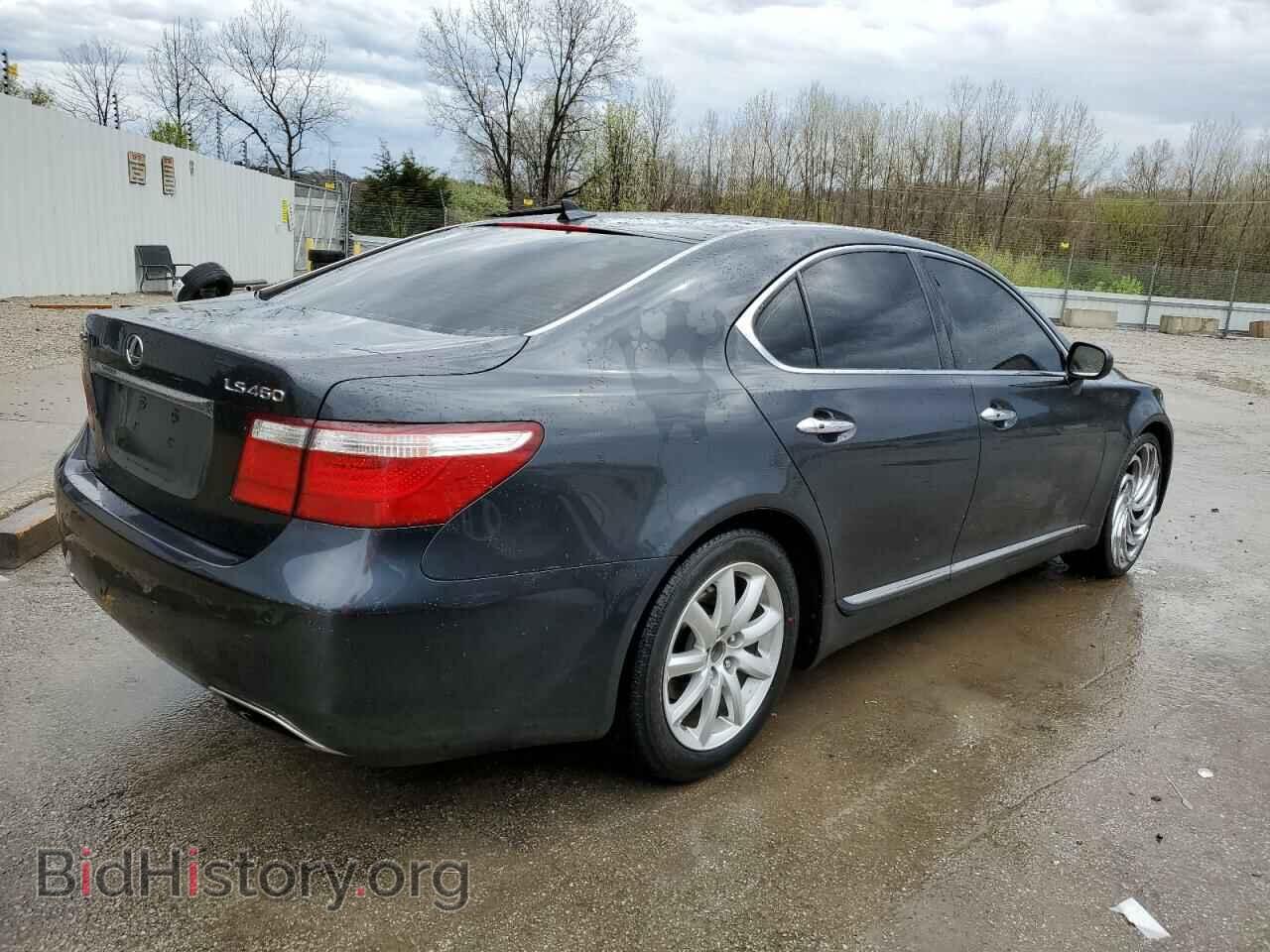 2007 LEXUS LS460 - VIN: JTHBL46F075041503 - Photo 3