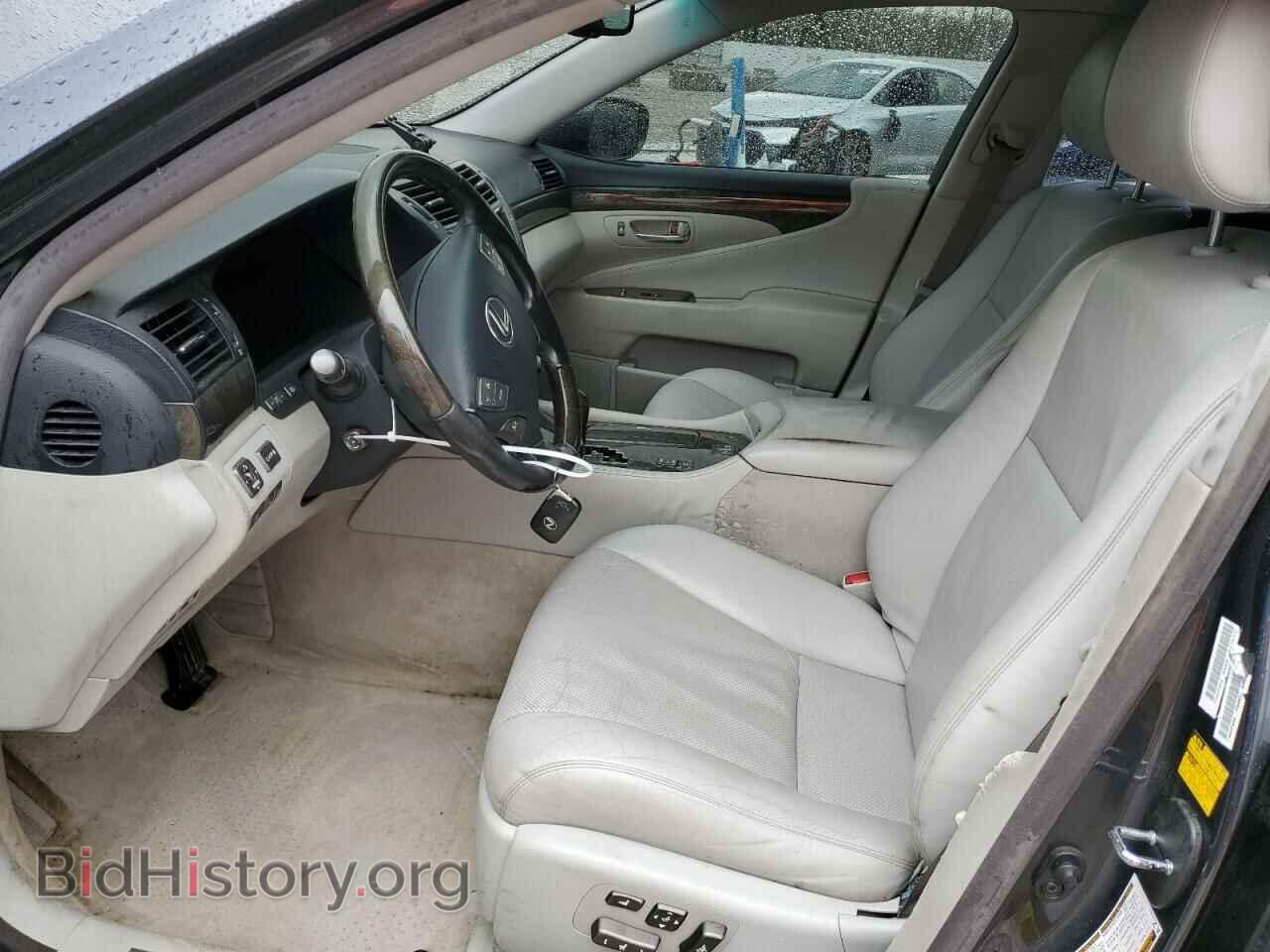 2007 LEXUS LS460 - VIN: JTHBL46F075041503 - Photo 7