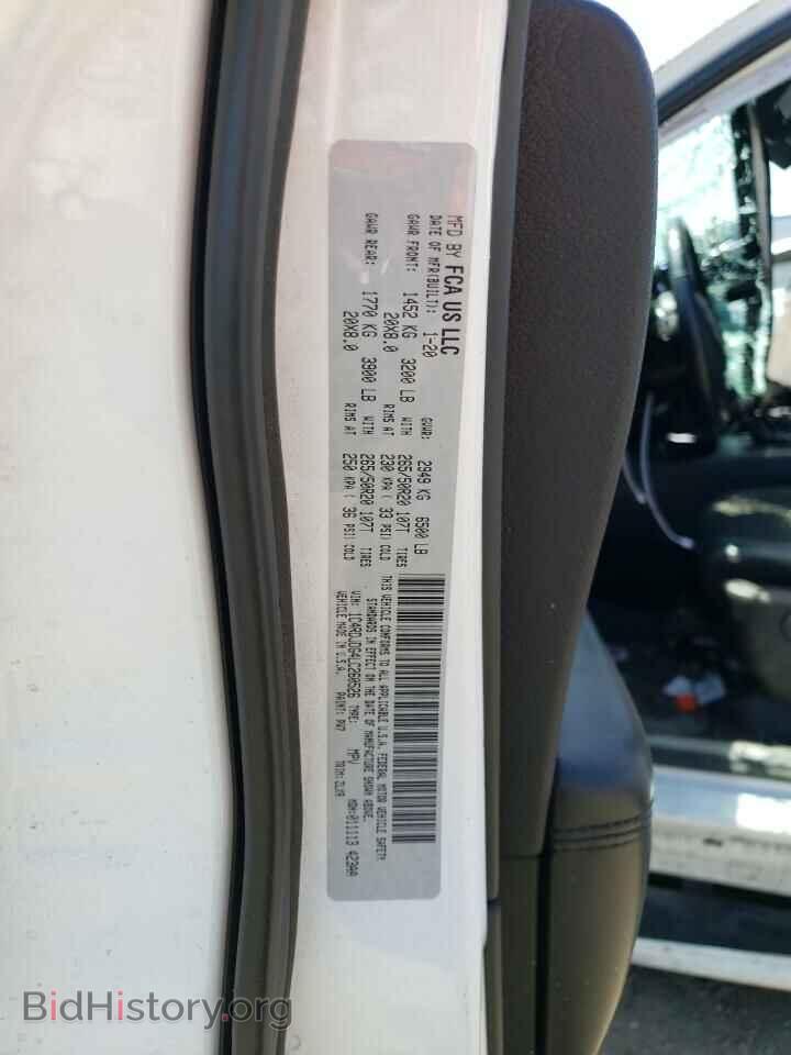 2020 DODGE DURANGO - VIN: 1C4RDJDG4LC260526 - Фото 13